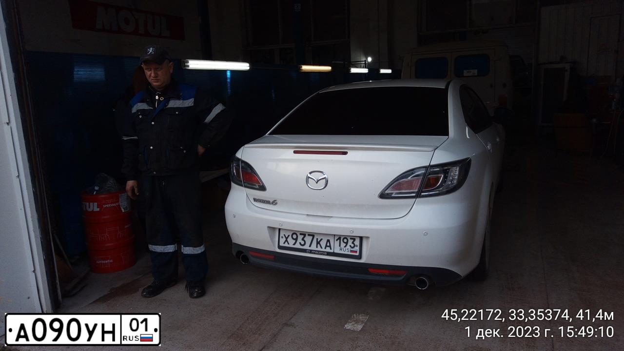 Фото автомобиля HYUNDAI SONATA, 2008 — госномер А719НМ761. Цвет: ЧЕРНЫЙ