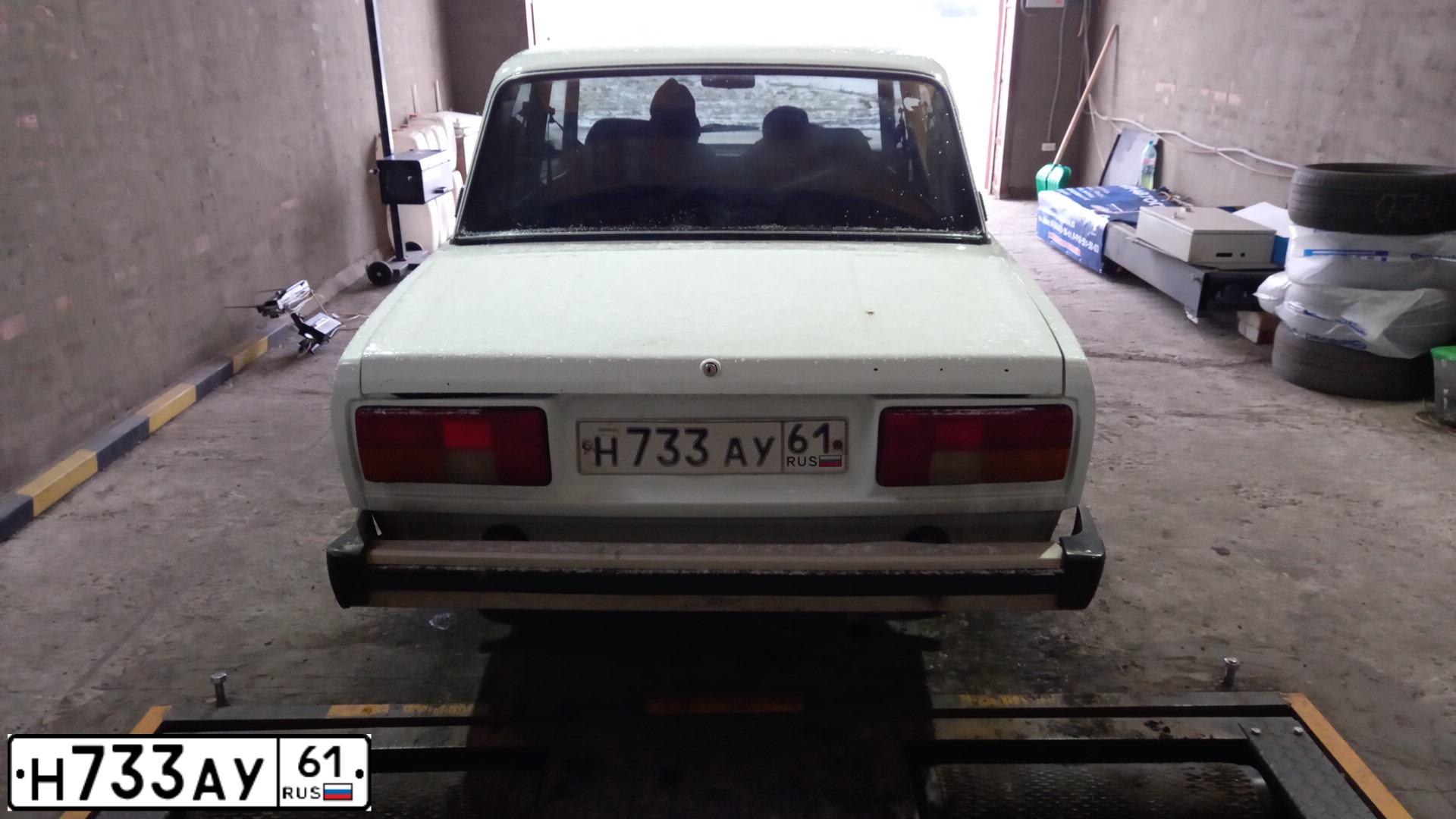 Фото автомобиля LADA 2105, 1996 — госномер С452РК05. Цвет: Белый