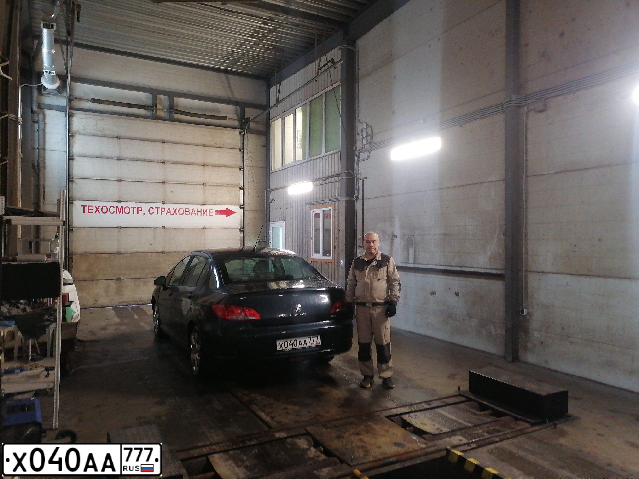Фото автомобиля PEUGEOT 408, 2013 — госномер Х040АА777