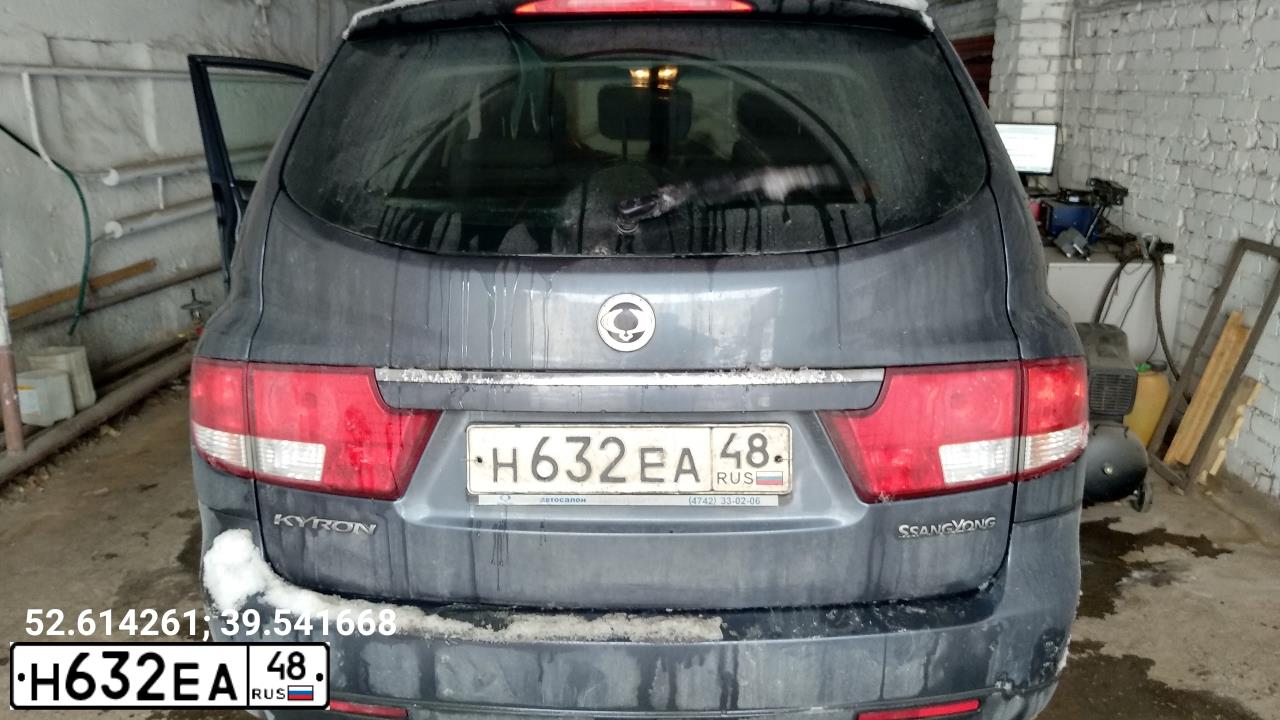 Фото автомобиля SSANGYONG KYRON, 2010 — госномер Н632ЕА48. Цвет: Серый