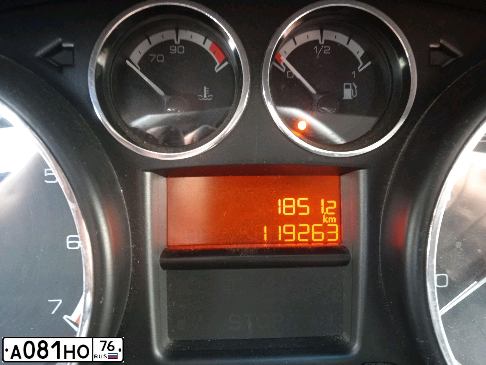 Фото автомобиля PEUGEOT 408, 2013 — госномер С779МР76. Цвет: Белый