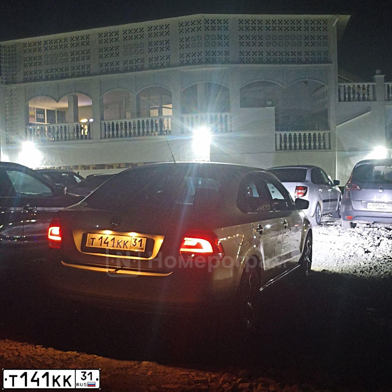 Фото автомобиля SKODA OCTAVIA, 2012 — госномер В145СУ197. Цвет: Белый