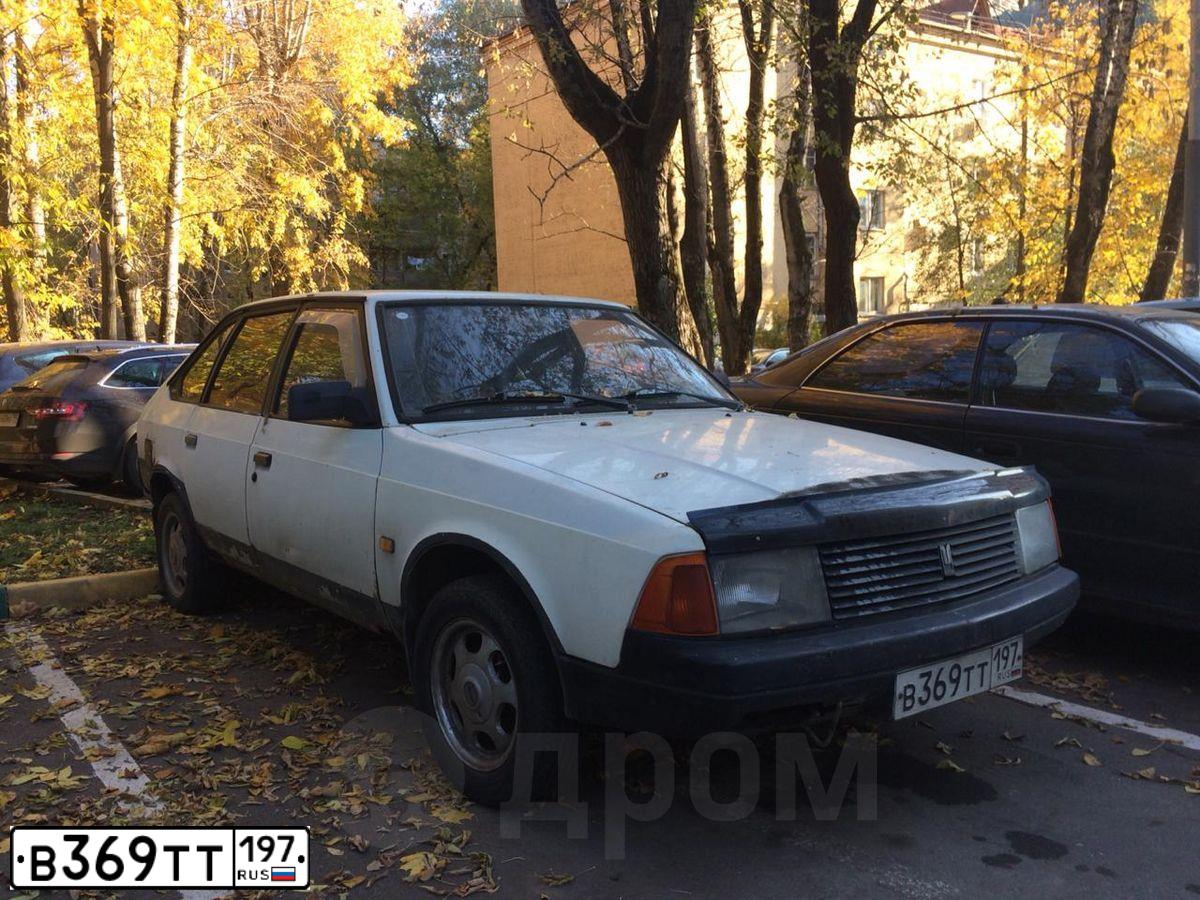 Фото автомобиля AZLK MOSKWITSCH 2141, 1994 — госномер А678АР790. Цвет: Белый