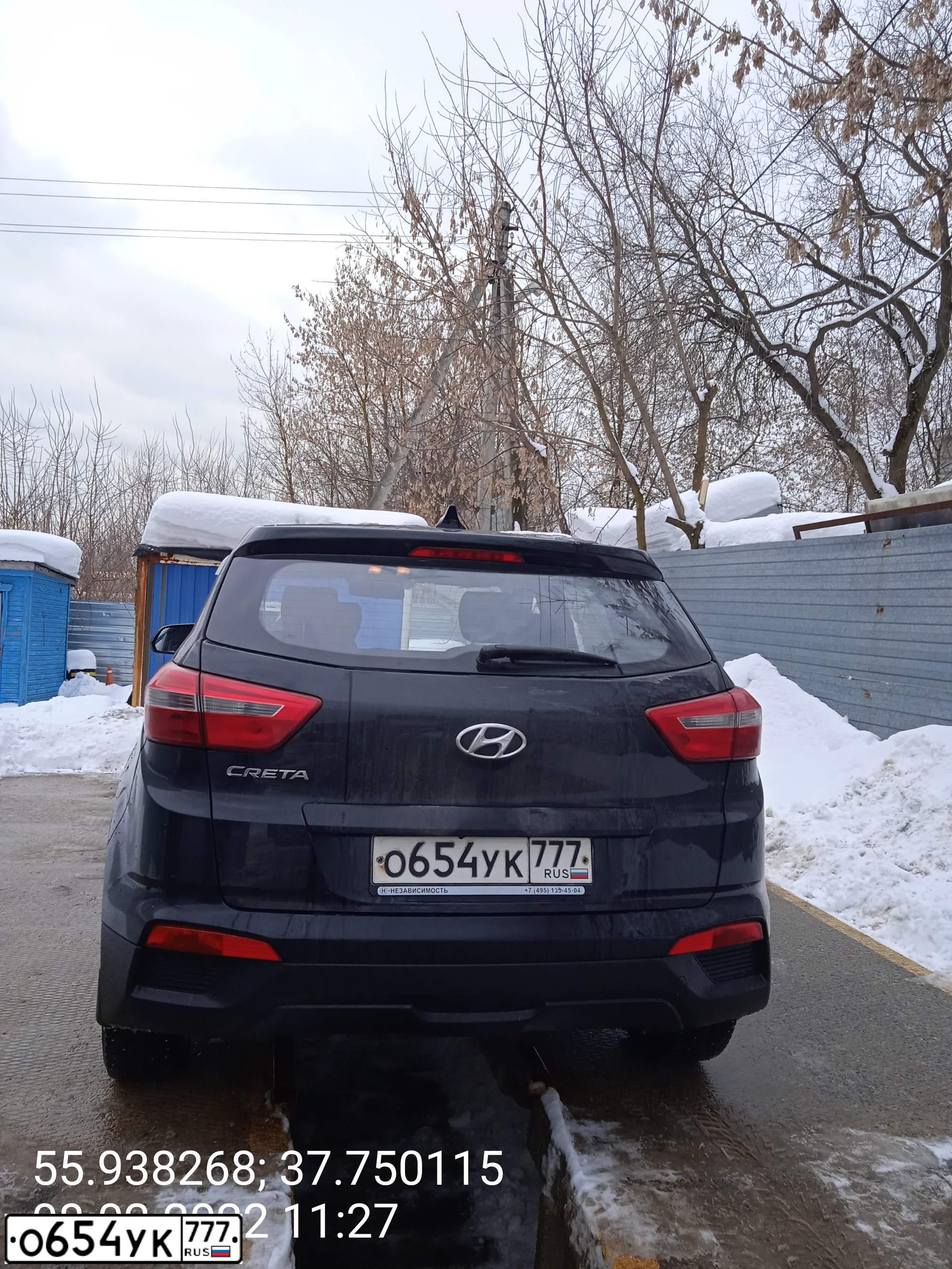 Фото автомобиля HYUNDAI CRETA, 2017 — госномер В408СУ122. Цвет: ЧЕРНЫЙ