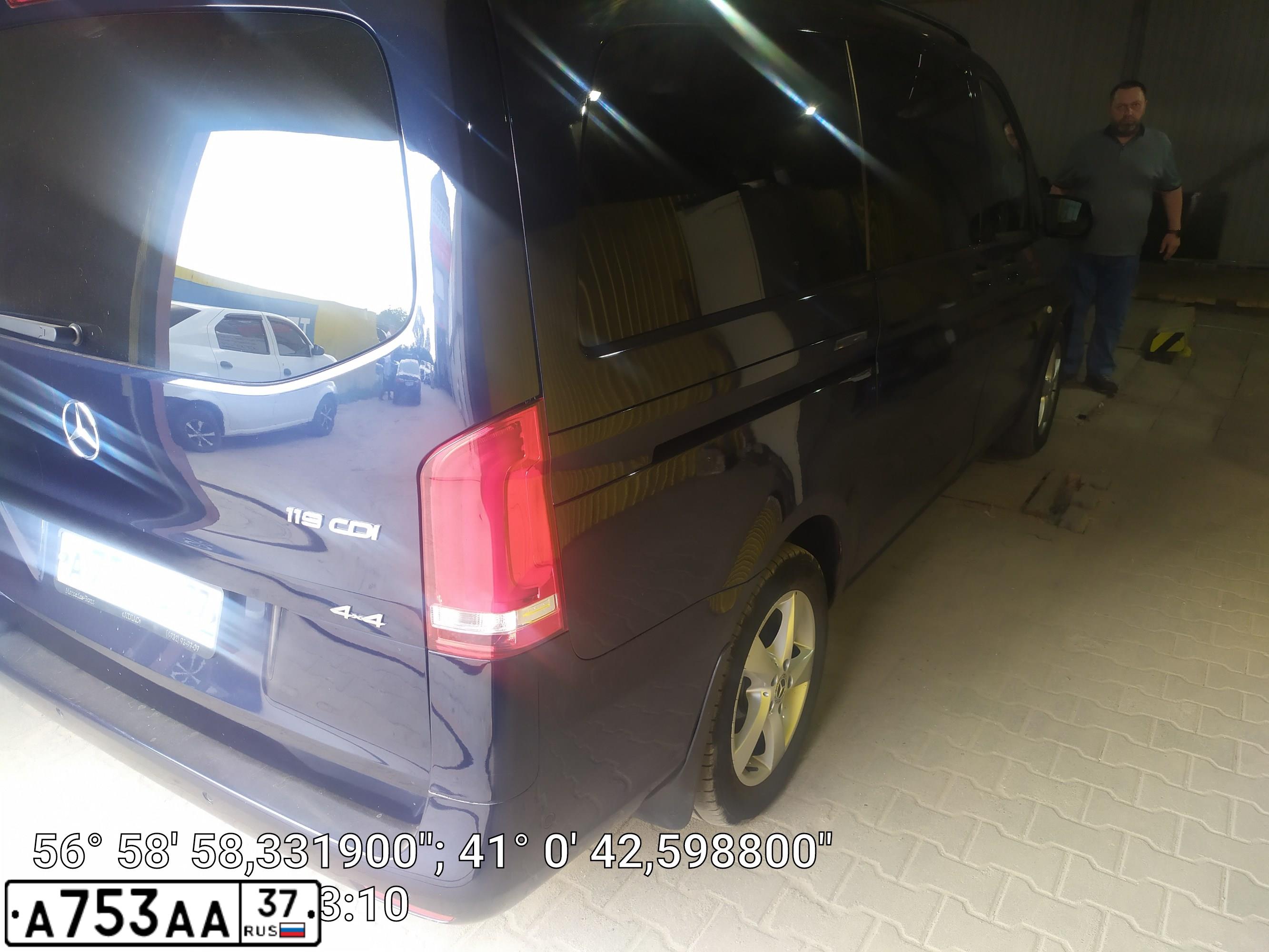 Фото автомобиля FORD S-MAX, 2010 — госномер А161ТН37. Цвет: БЕЖЕВЫЙ
