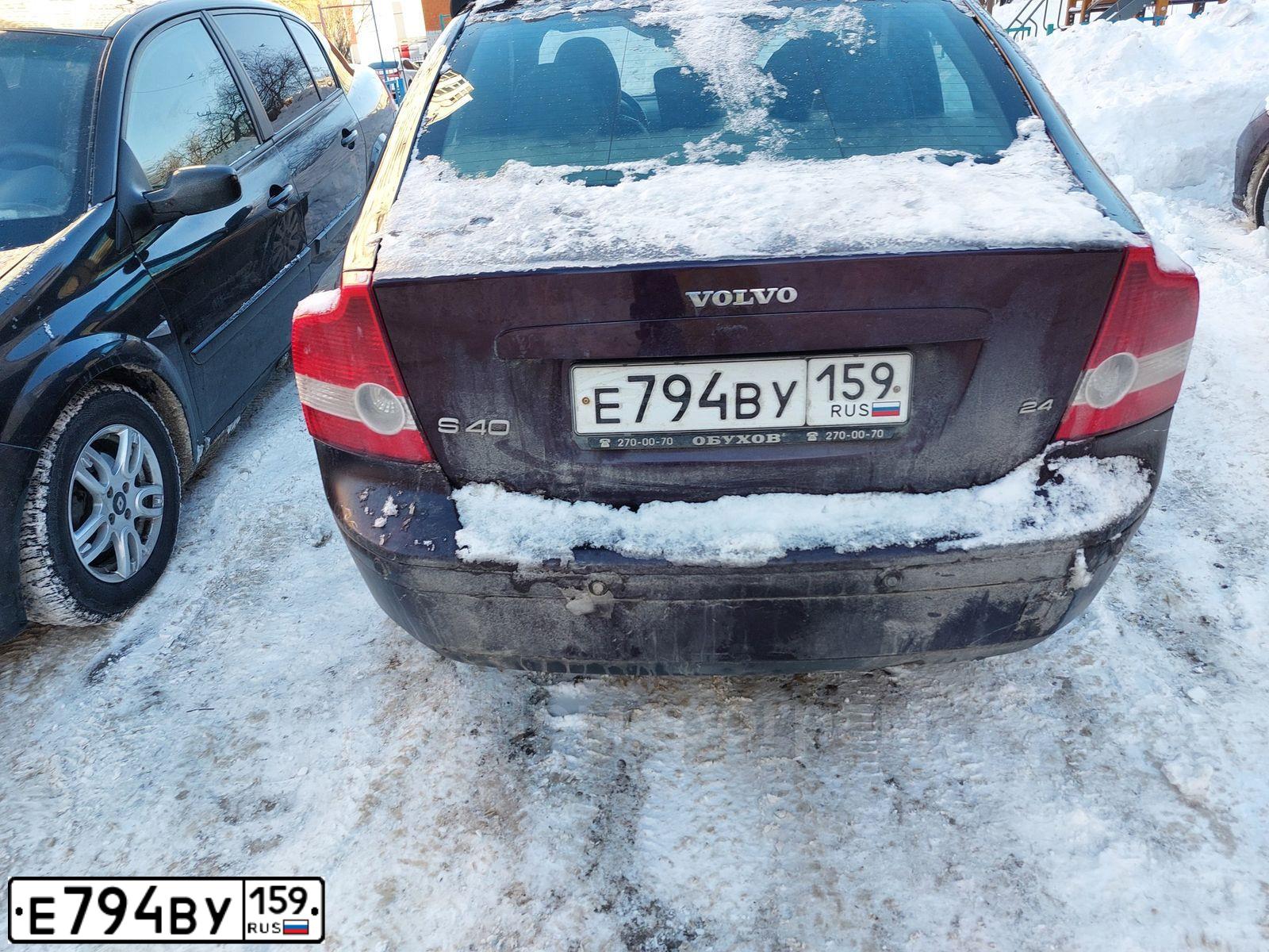 Фото автомобиля VOLVO S40, 2006 — госномер Р867АМ159. Цвет: БОРДОВЫЙ