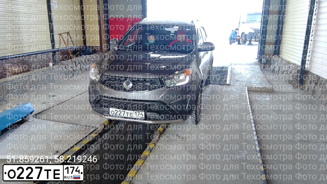 Фото автомобиля SSANGYONG ACTYON, 2014 — госномер Е144ХА156