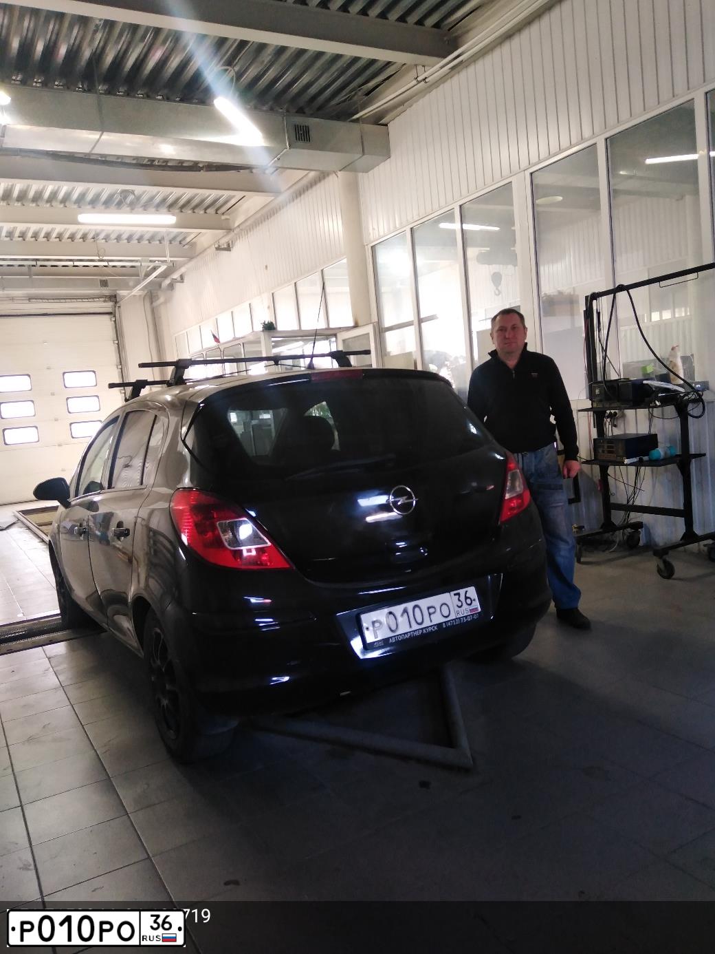 Фото автомобиля MAZDA 6, 2008 — госномер Р010РО36. Цвет: ТЕМНО-ВИШНЕВЫЙ
