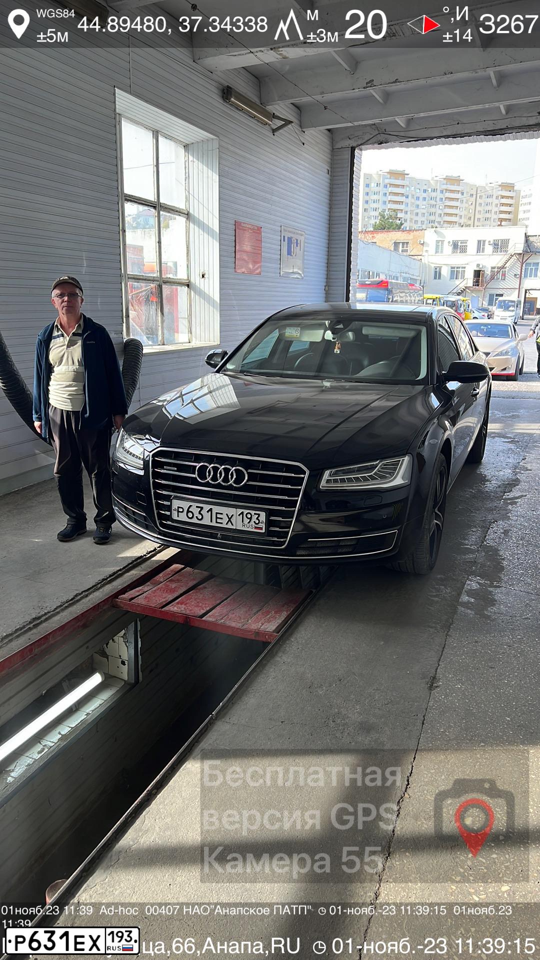 Фото автомобиля AUDI A8, 2014 — госномер Н007РМ93. Цвет: ЧЕРНЫЙ