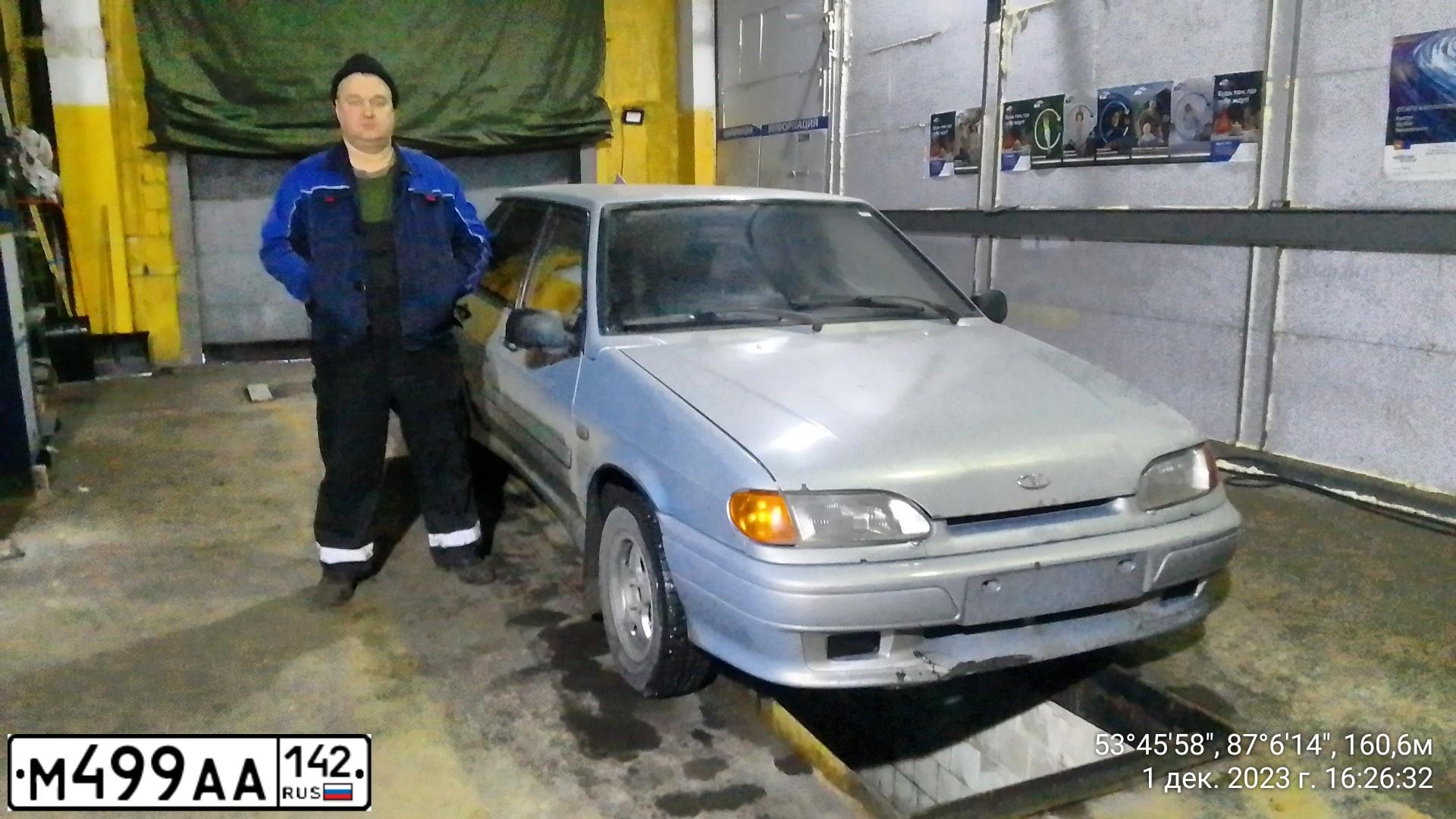 Фото автомобиля LADA 2114, 2004 — госномер А262НХ142