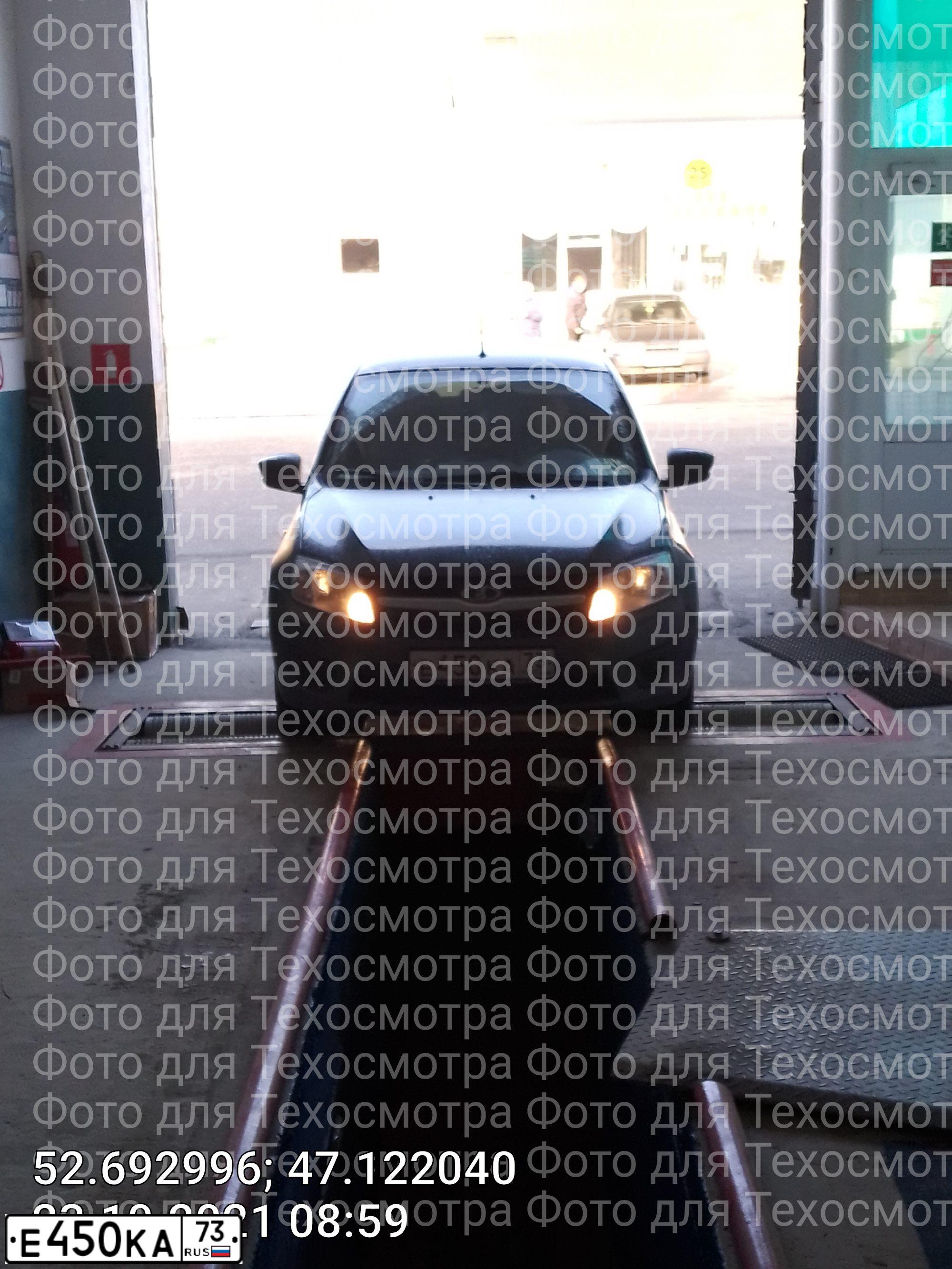Фото автомобиля LADA GRANTA, 2014 — госномер Н003ОР134