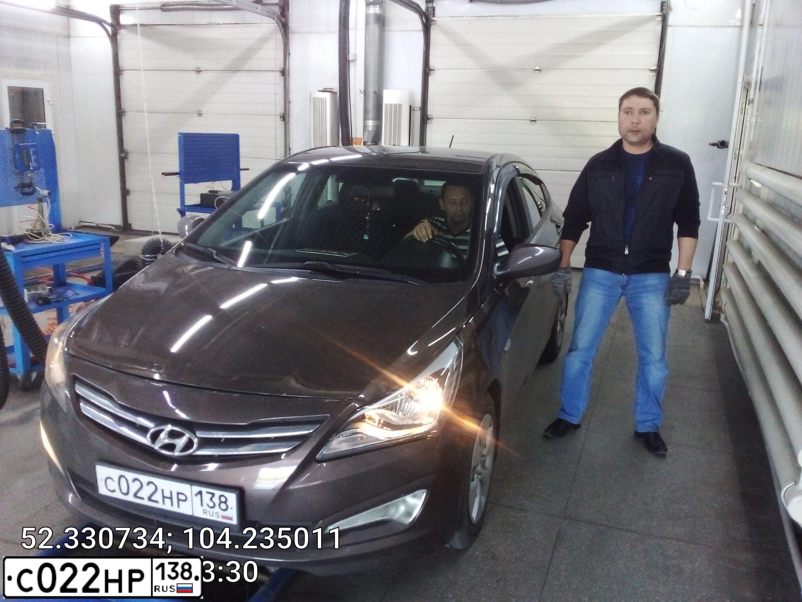 Фото автомобиля HYUNDAI SOLARIS, 2015 — госномер С022НР138. Цвет: Коричневый