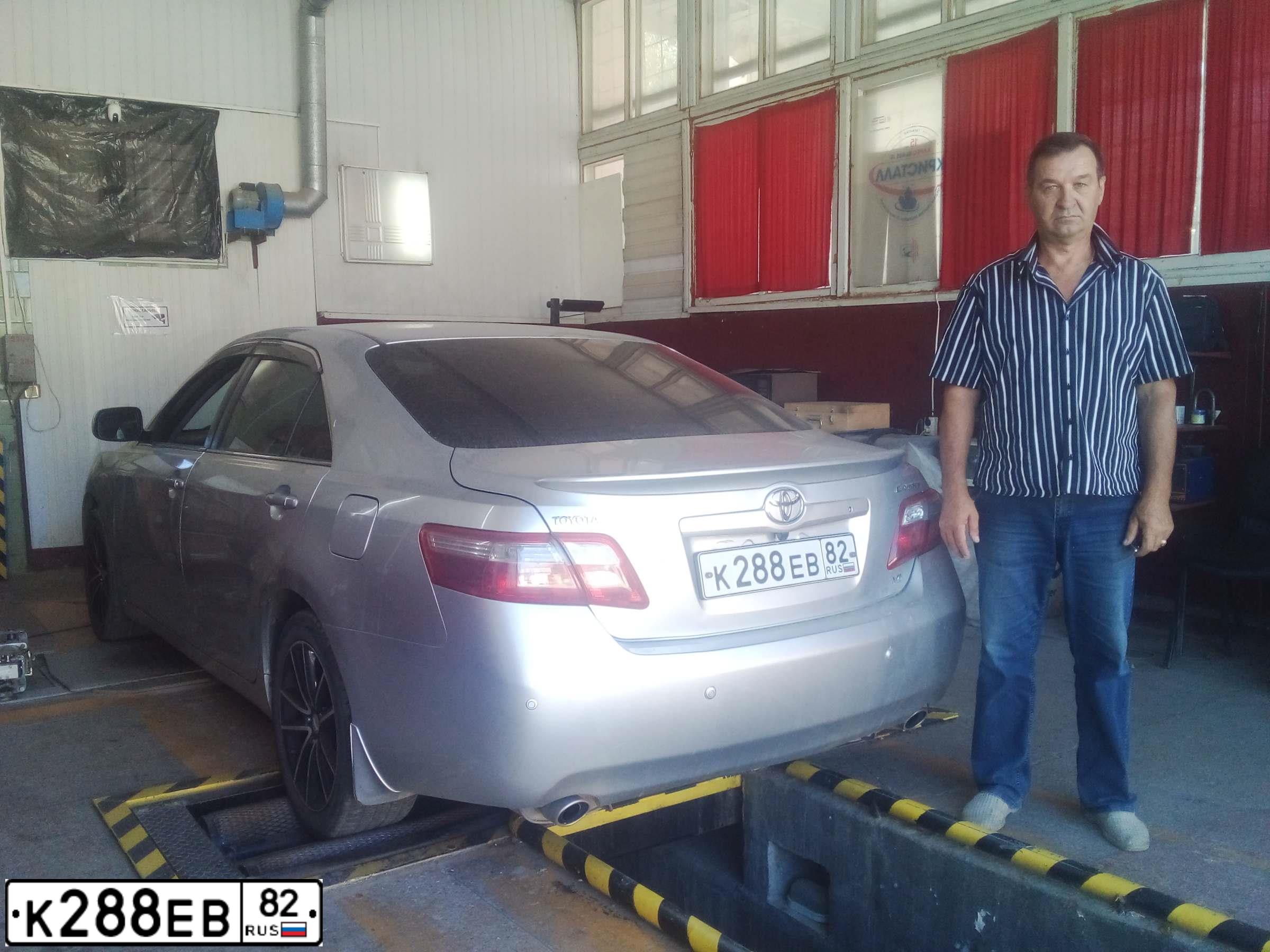 Фото автомобиля TOYOTA CAMRY, 2007 — госномер К288ЕВ82. Цвет: Серебристый