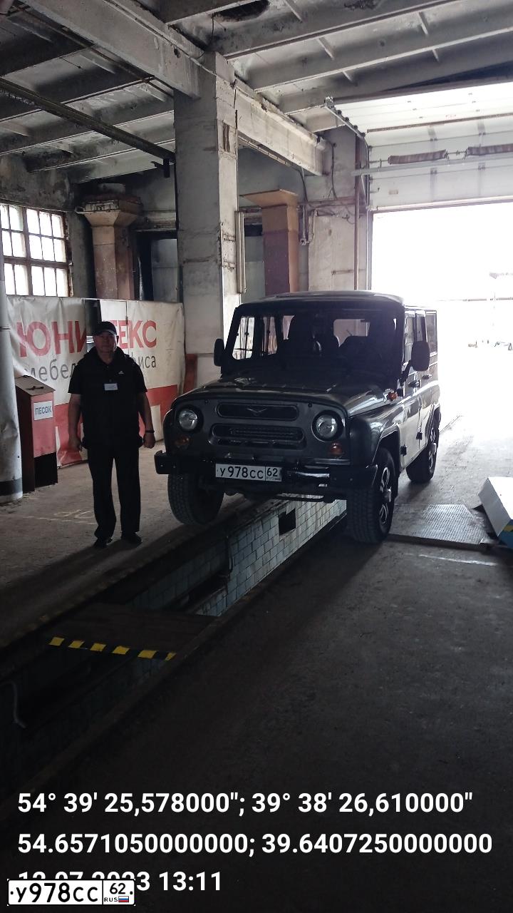 Фото автомобиля UAZ 3151 / HUNTER, 2017 — госномер В355НМ62. Цвет: Коричнево-Серый Металлик