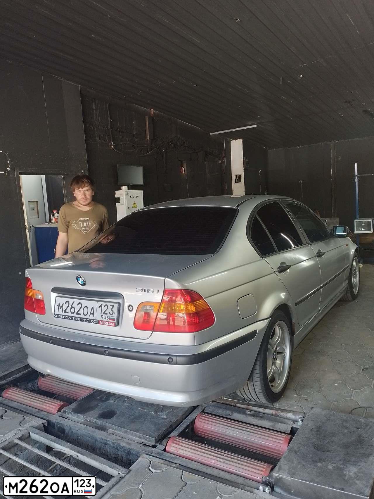 Фото автомобиля MERCEDES C-KLASSE, 2007 — госномер Н200РР93. Цвет: СЕРЫЙ