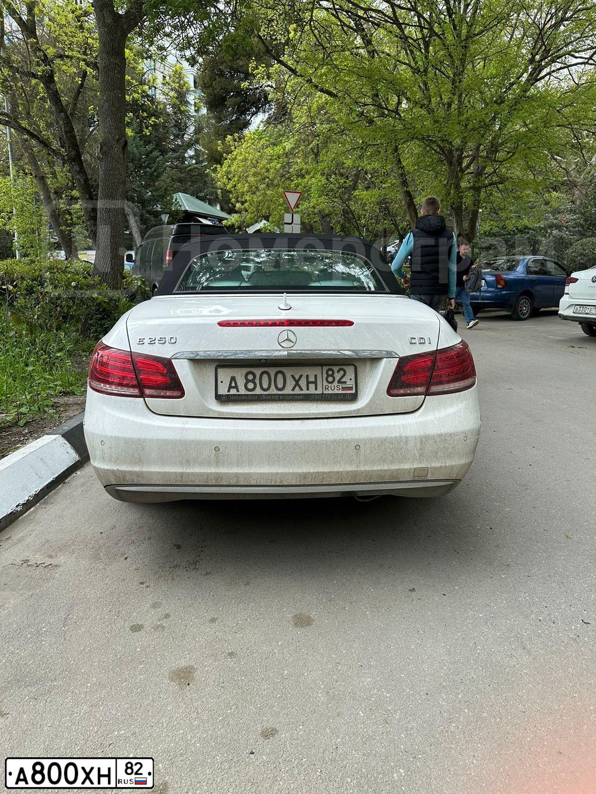 Фото автомобиля MERCEDES BENZ E250 СDI, 2013 — госномер А800ХН82. Цвет: Белый