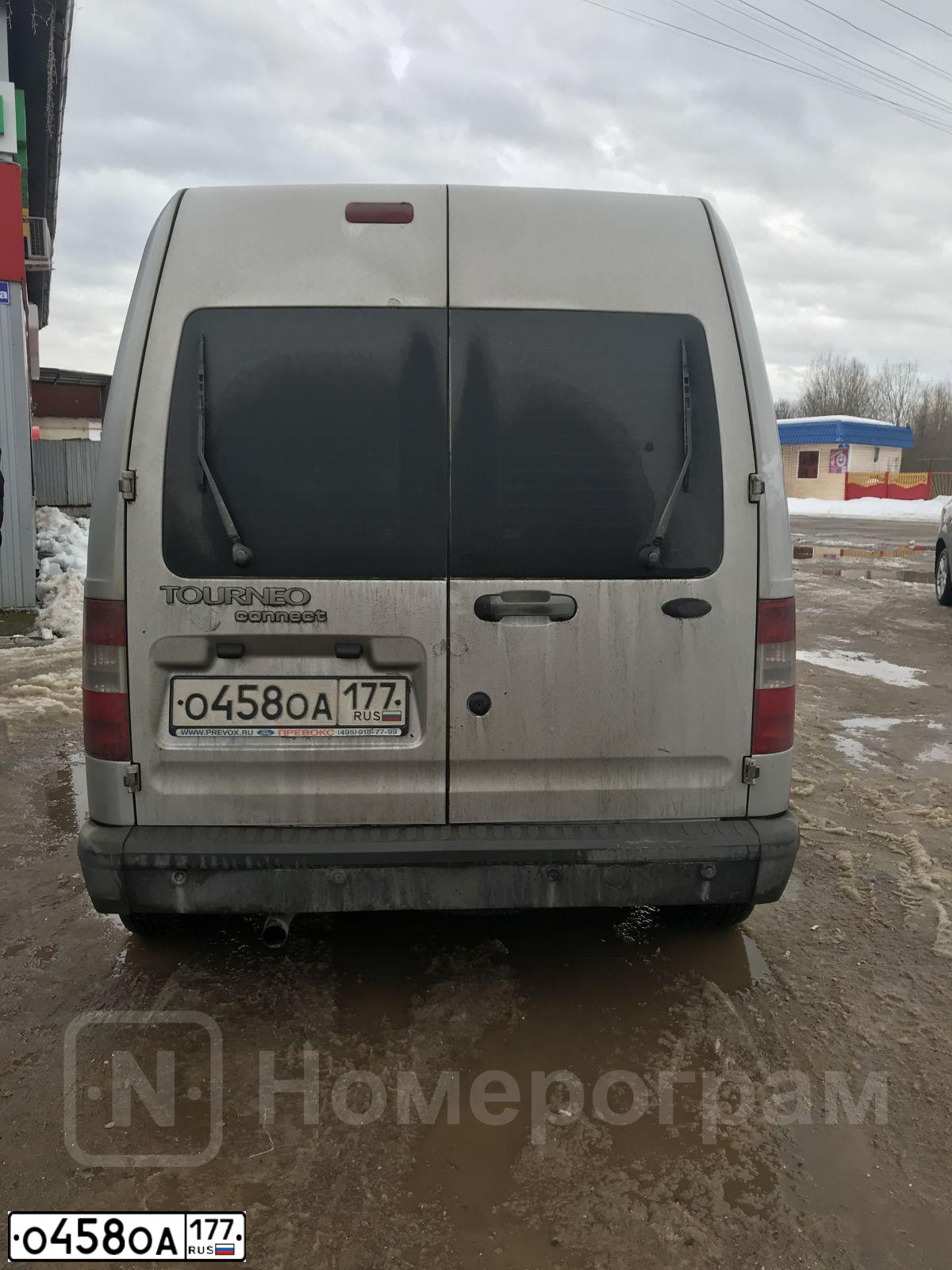Фото автомобиля FORD TOURNEO CONNECT, 2006 — госномер Р855СА790. Цвет: Серебристый