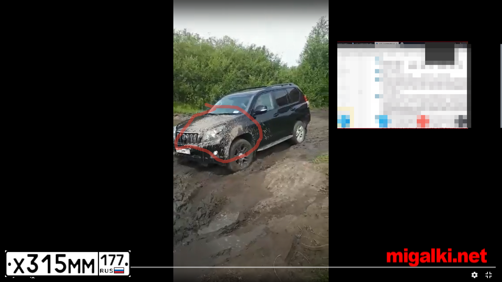 Фото автомобиля TOYOTA LANDCRUISER, 2012 — госномер Е962АК790. Цвет: ЧЕРНЫЙ