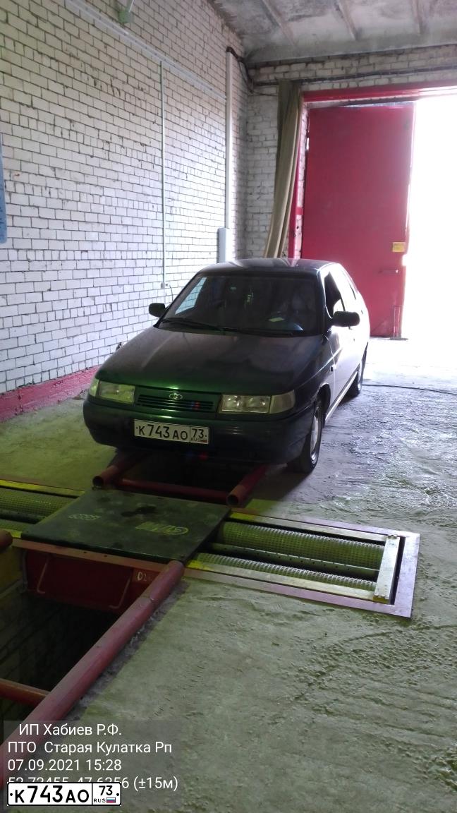 Фото автомобиля LADA 2112, 2007 — госномер М270МТ164