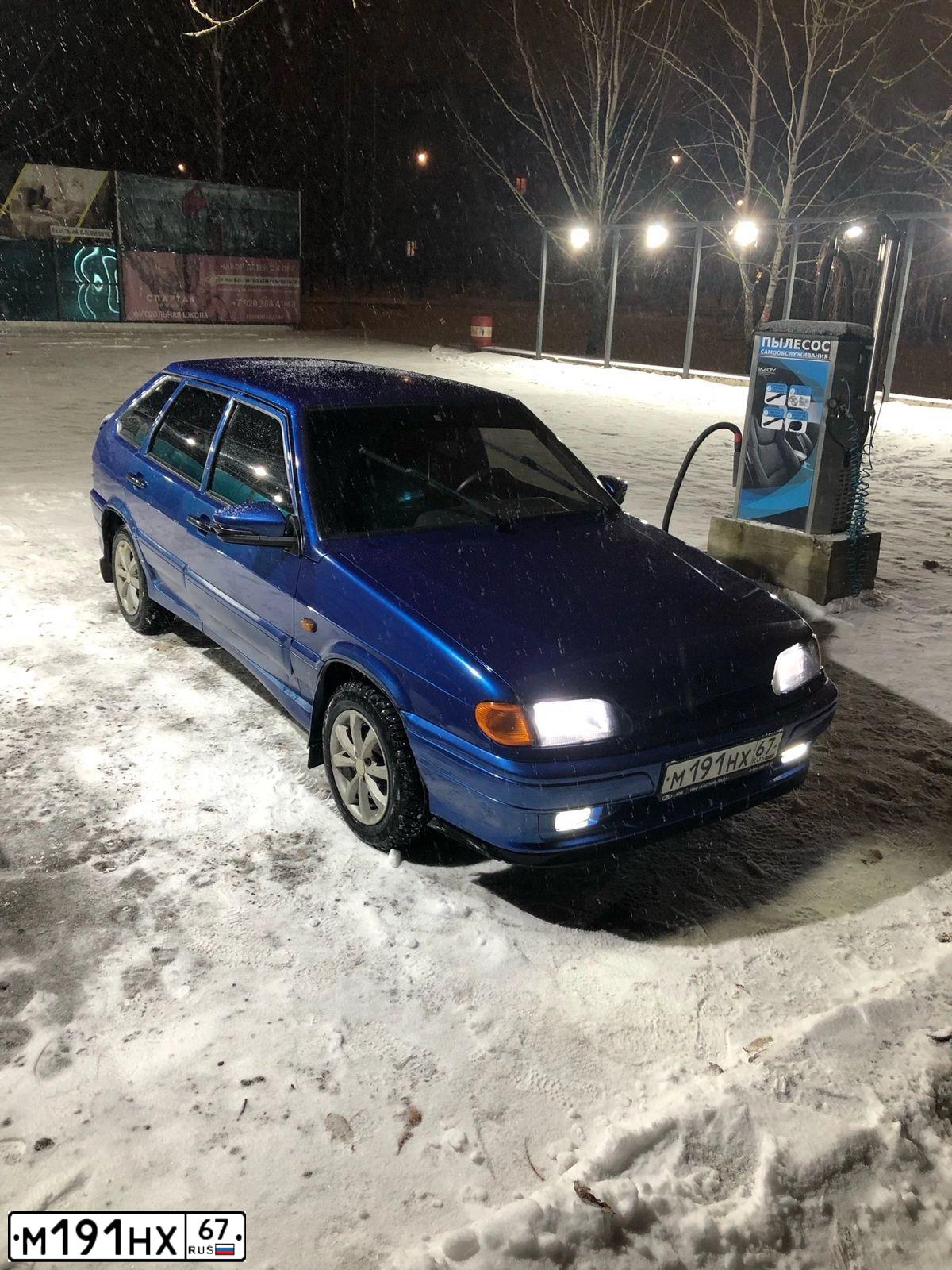 Фото автомобиля LADA 2114 SAMARA, 2007 — госномер О262ЕС67. Цвет: синий