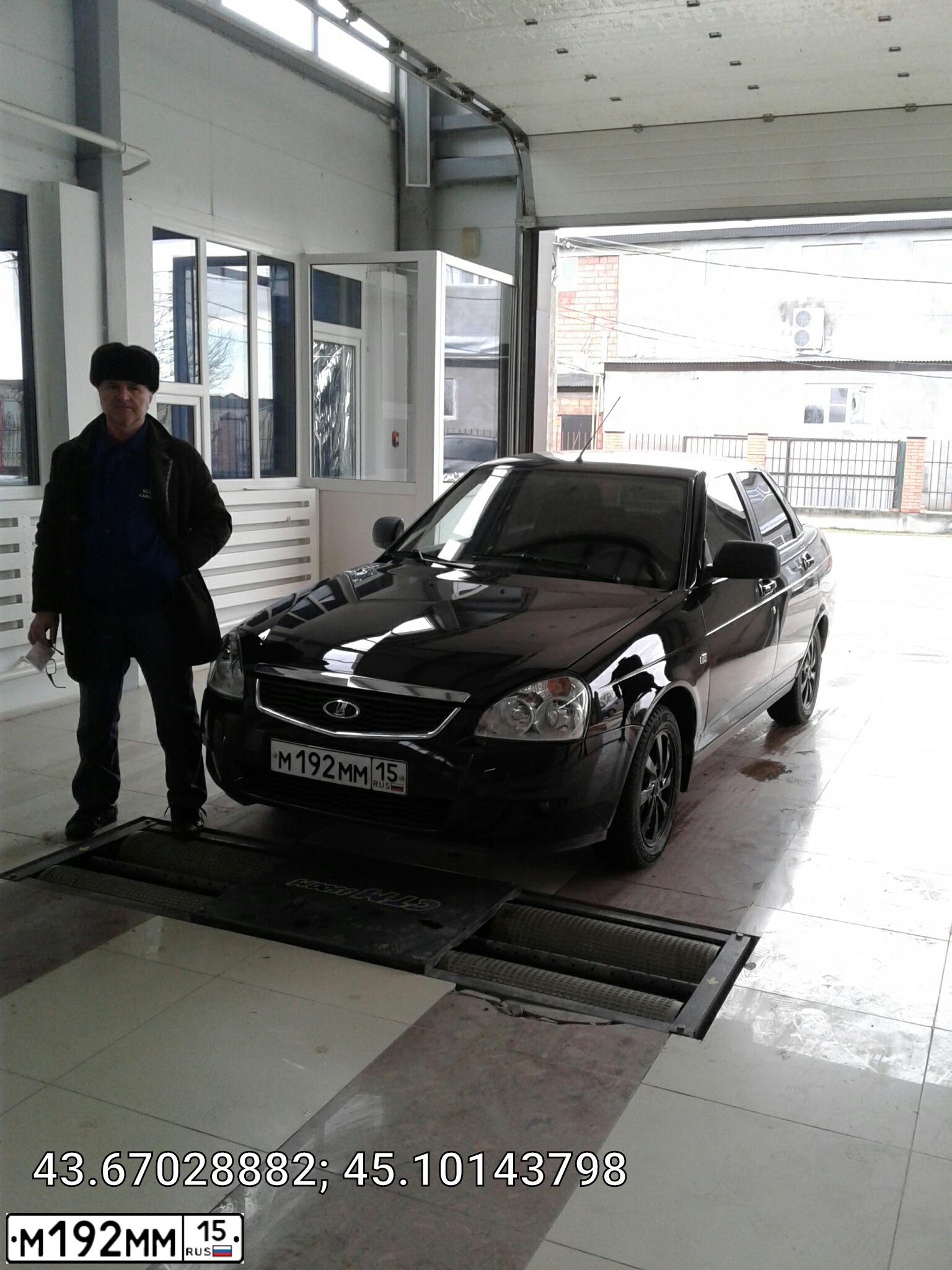 Фото автомобиля LADA 2170 PRIORA, 2013 — госномер М192ММ15. Цвет: Светло-Серебристый металлик