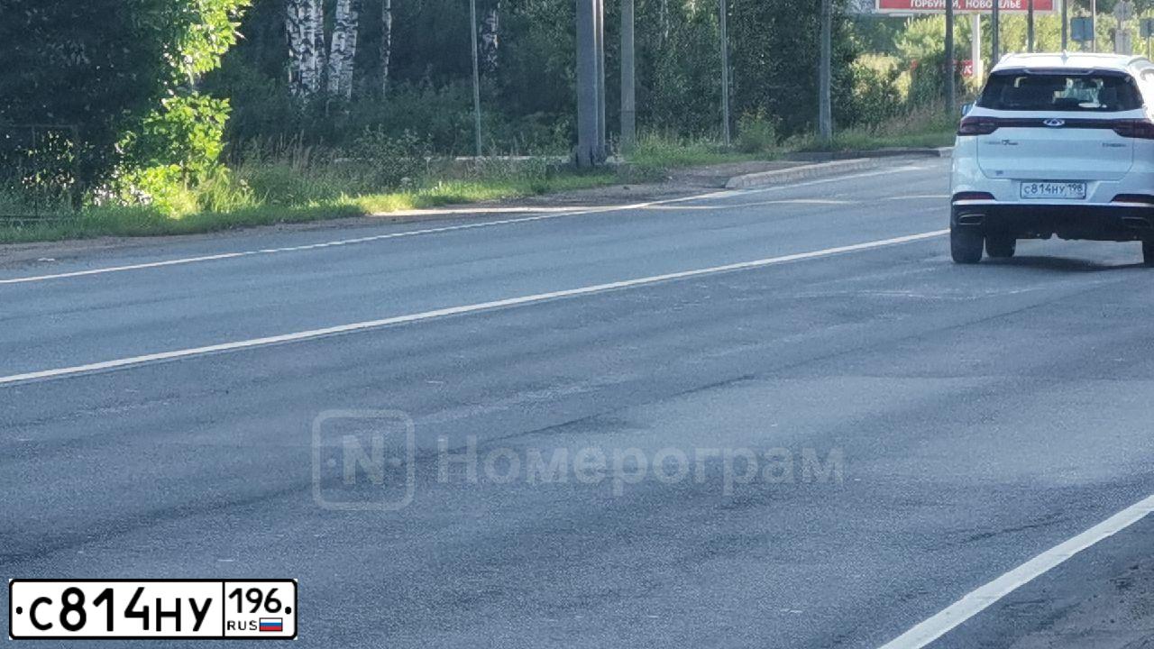 Фото автомобиля LADA 2170 PRIORA, 2011 — госномер С814НУ196. Цвет: Белый