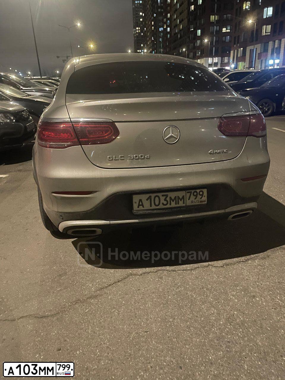 Фото автомобиля MERCEDES GLC-KLASSE, 2020 — госномер А103ММ799. Цвет: СЕРЫЙ