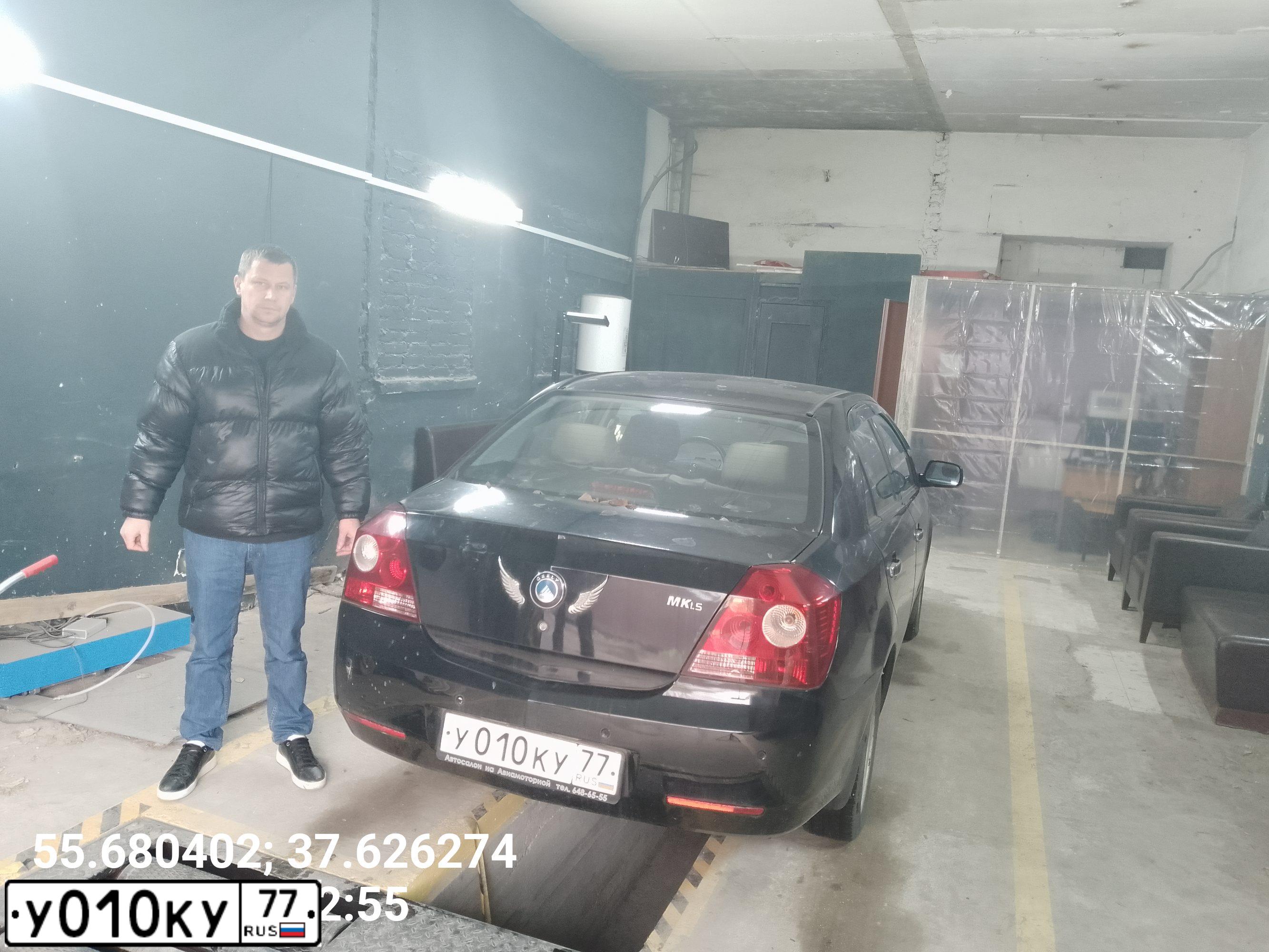 Фото автомобиля GEELY MK, 2013 — госномер К882ТР797. Цвет: ЧЕРНЫЙ