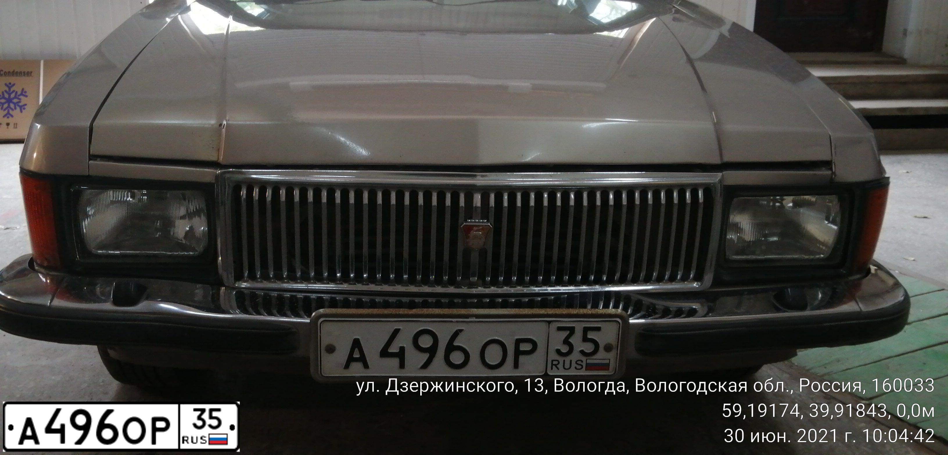 Фото автомобиля ГАЗ 3102, 2008 — госномер Н143ТЕ198. Цвет: Золотисто-бежевый