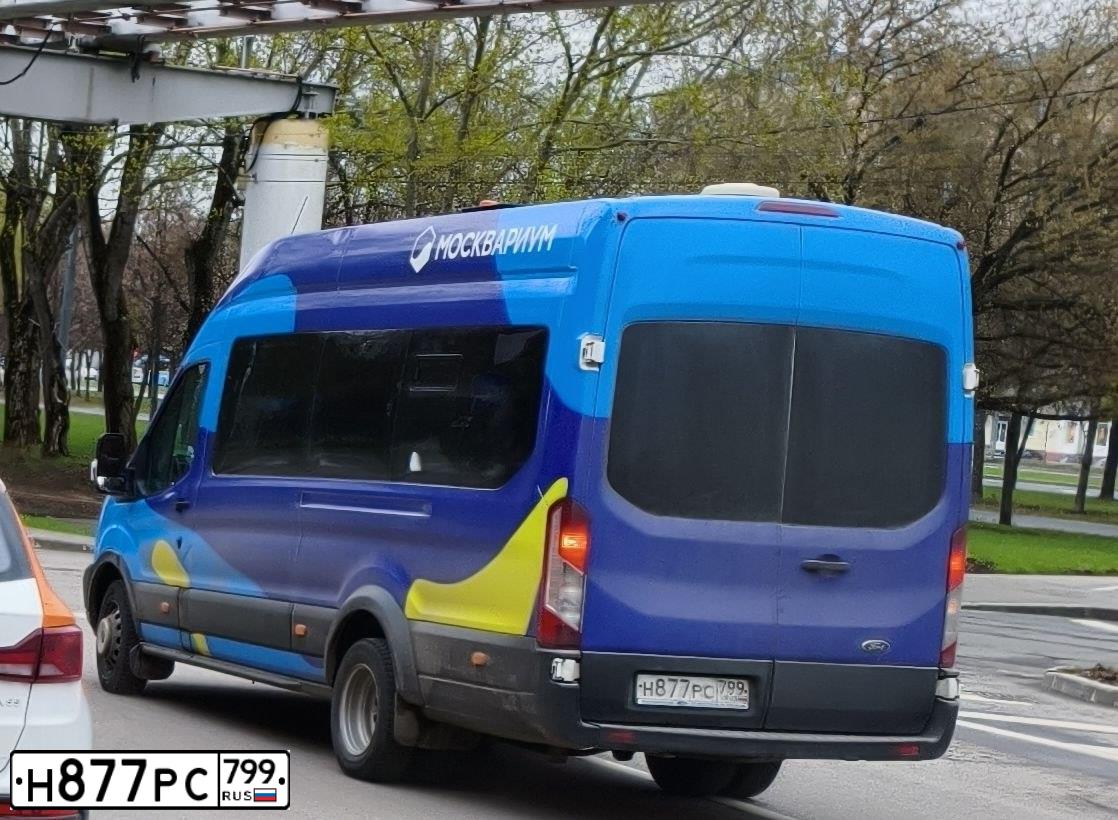 Фото автомобиля FORD TRANSIT, 2019 — госномер Н877РС799. Цвет: Белый