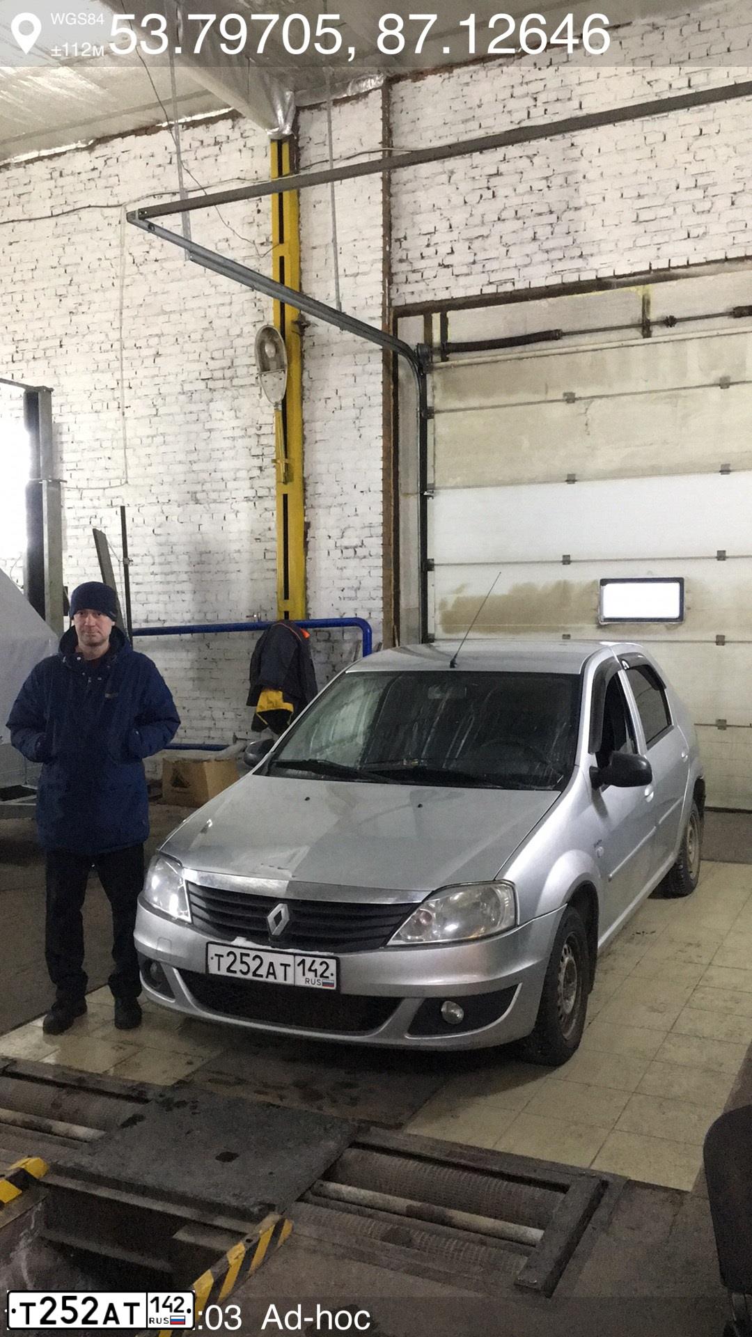 Фото автомобиля RENAULT LOGAN, 2011 — госномер Т252АТ142. Цвет: СВЕТЛО-СЕРЫЙ
