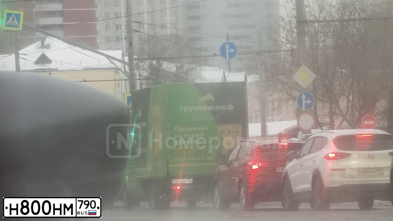 Фото автомобиля GAZ 3110 WOLGA, 2001 — госномер К131АХ90. Цвет: ЧЕРНЫЙ