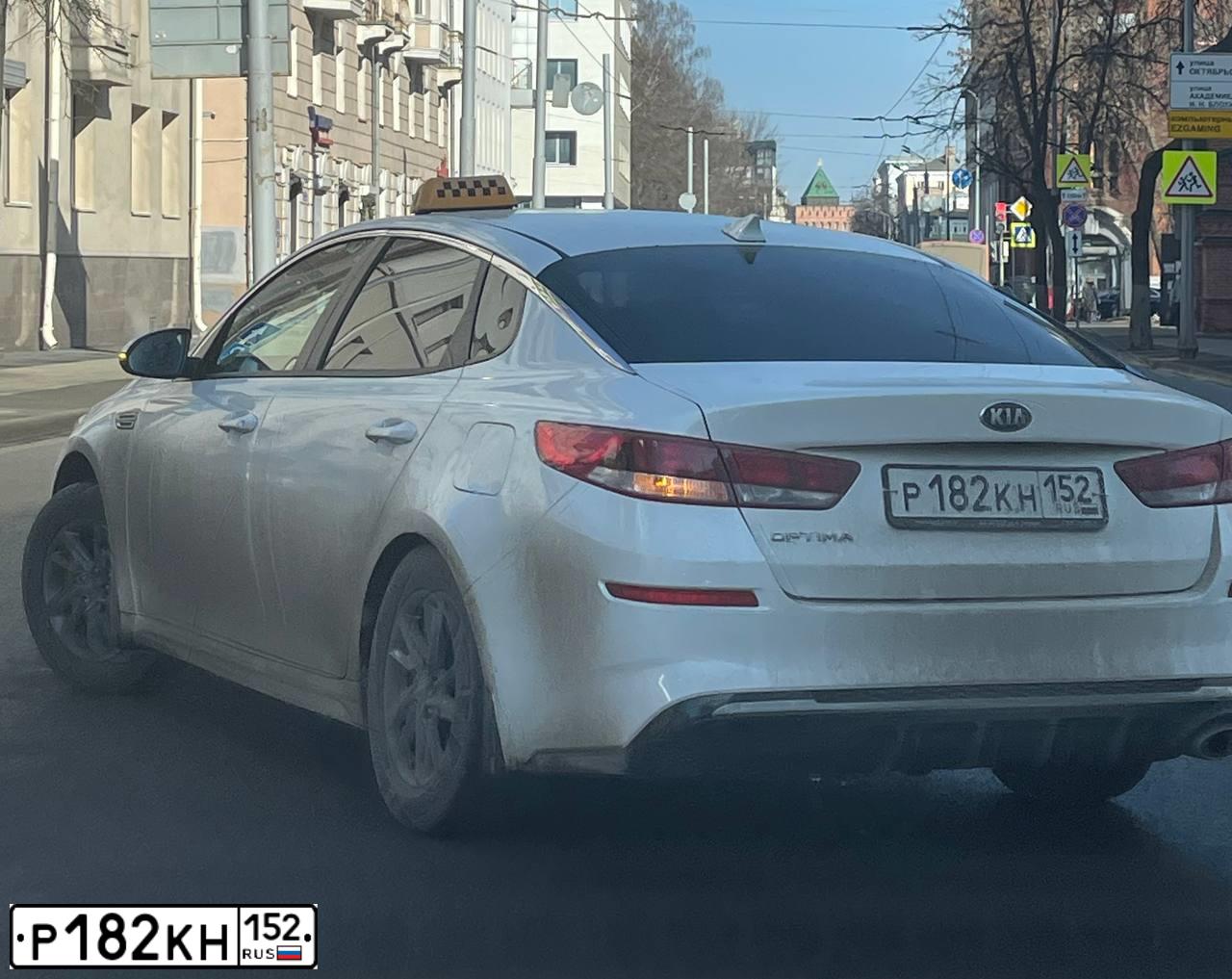 Фото автомобиля KIA OPTIMA, 2018 — госномер У250ВА152. Цвет: Белый