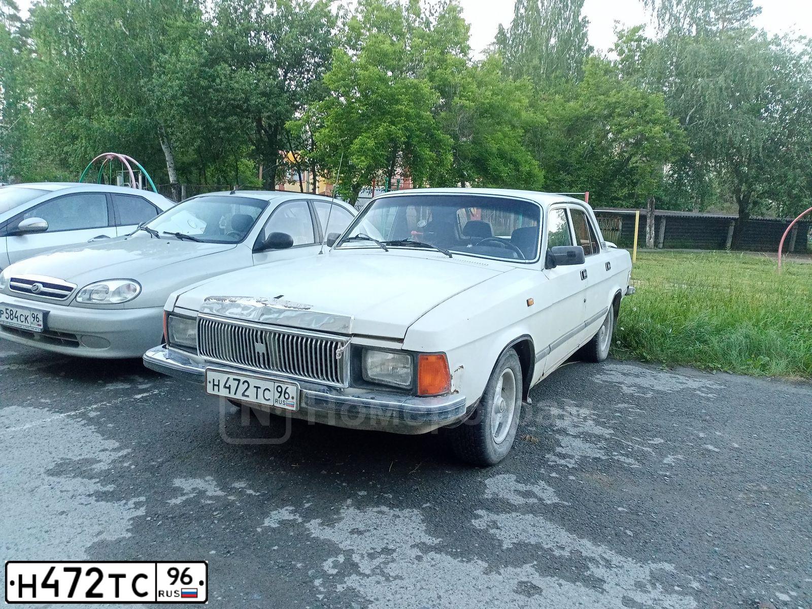 Фото автомобиля GAZ 3102 WOLGA, 1996 — госномер Н472ТС96. Цвет: БЕЛЫЙ