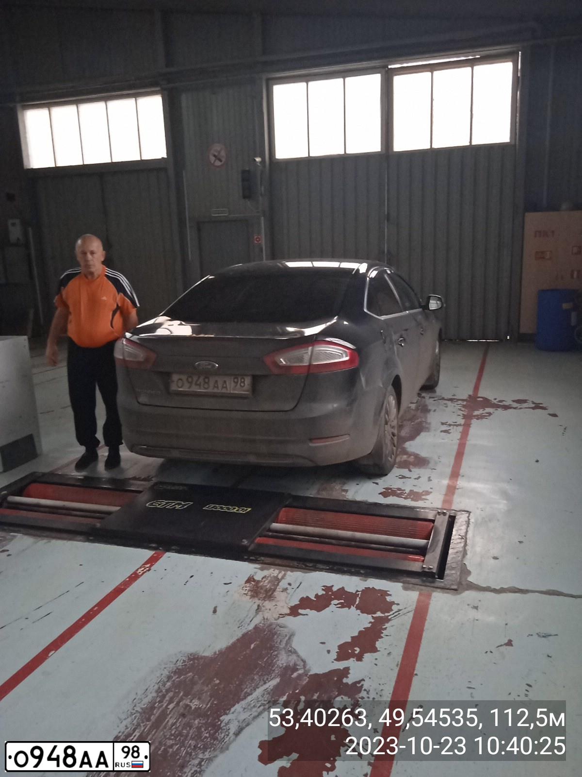 Фото автомобиля FORD MONDEO, 2011 — госномер О948АА98. Цвет: ЧЕРНЫЙ