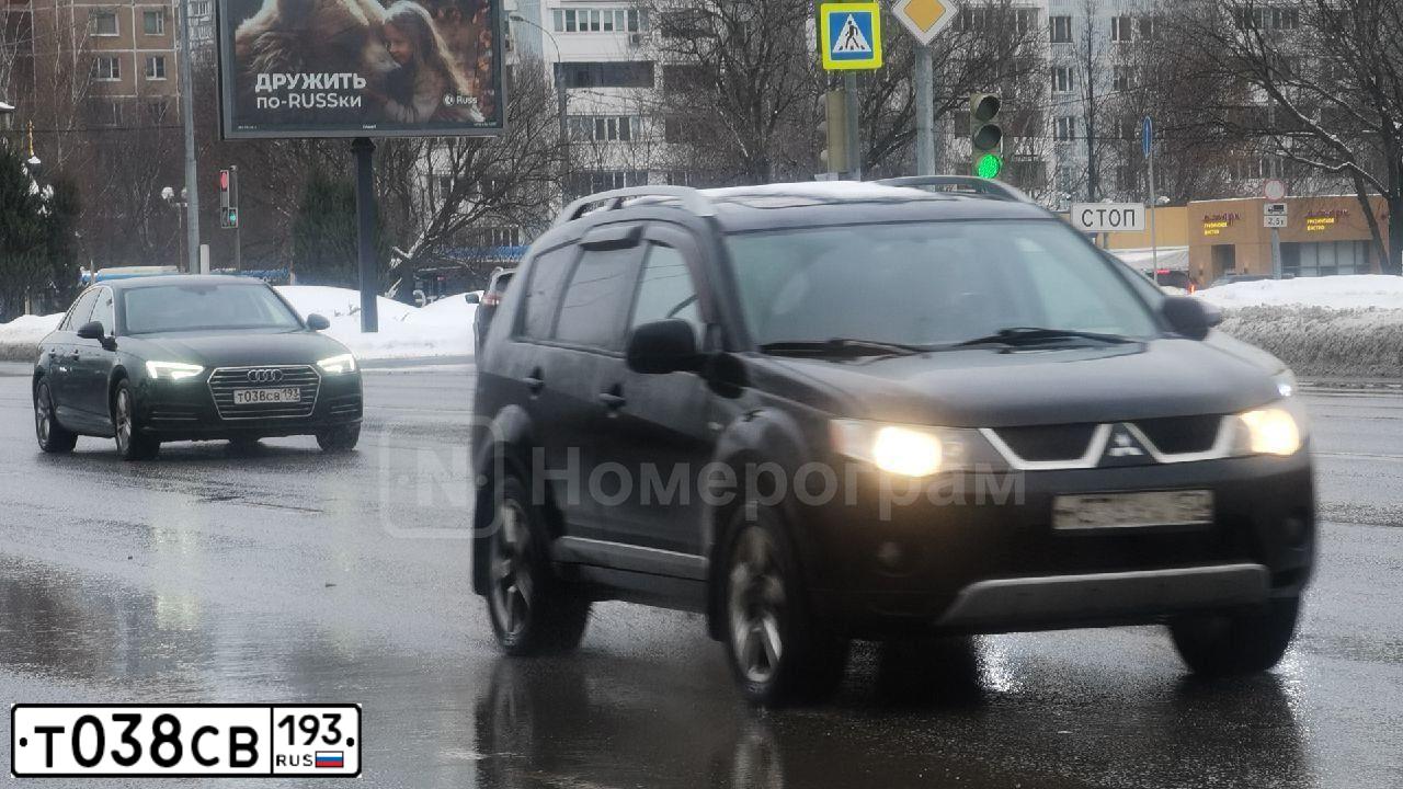 Фото автомобиля AUDI A4, 2015 — госномер Т463КВ977. Цвет: ЧЕРНЫЙ