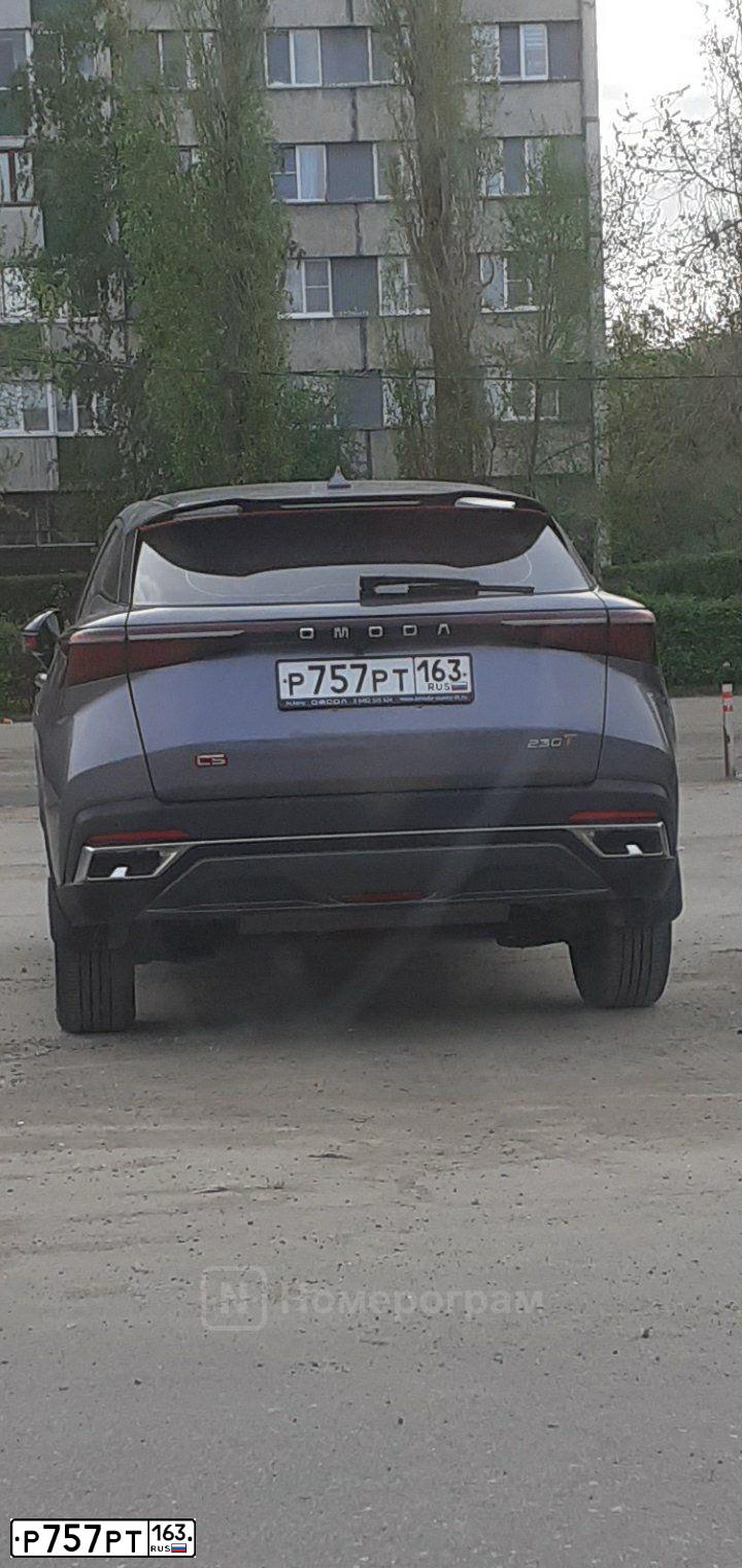 Фото автомобиля LADA PRIORA, 2014 — госномер М218ОС763. Цвет: синий