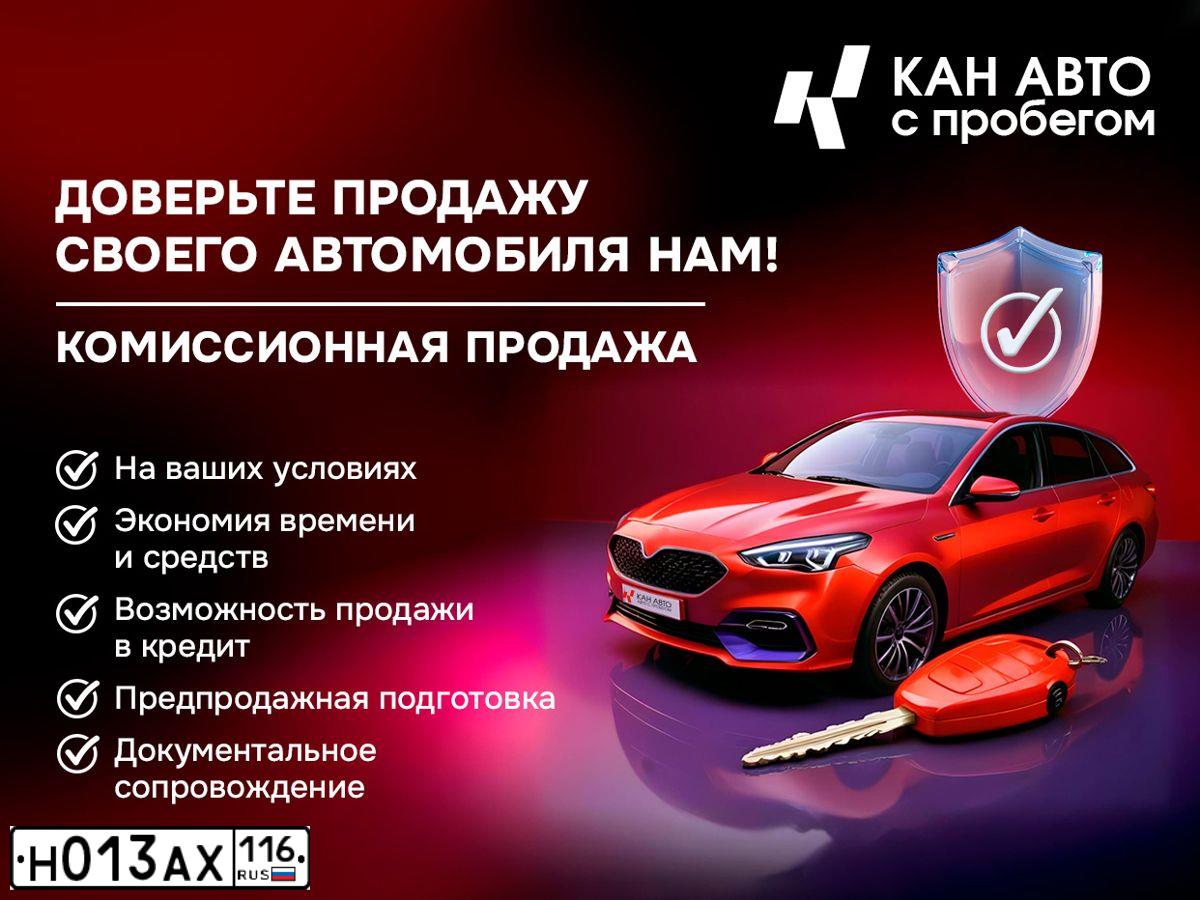 Фото автомобиля LADA 2113 SAMARA, 2009 — госномер Н013АХ116. Цвет: СЕРО-СИНЕ-ЗЕЛЕНЫЙ