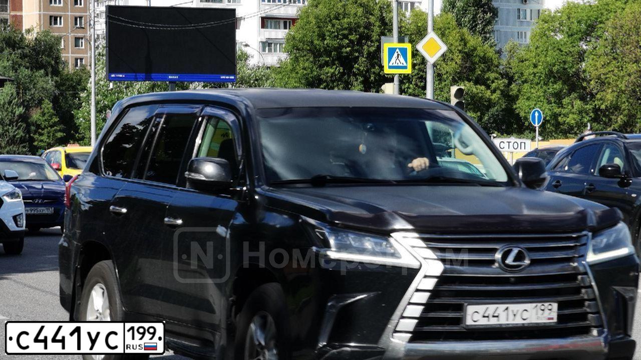 Фото автомобиля LEXUS LX, 2009 — госномер С441УС199. Цвет: ЧЕРНЫЙ