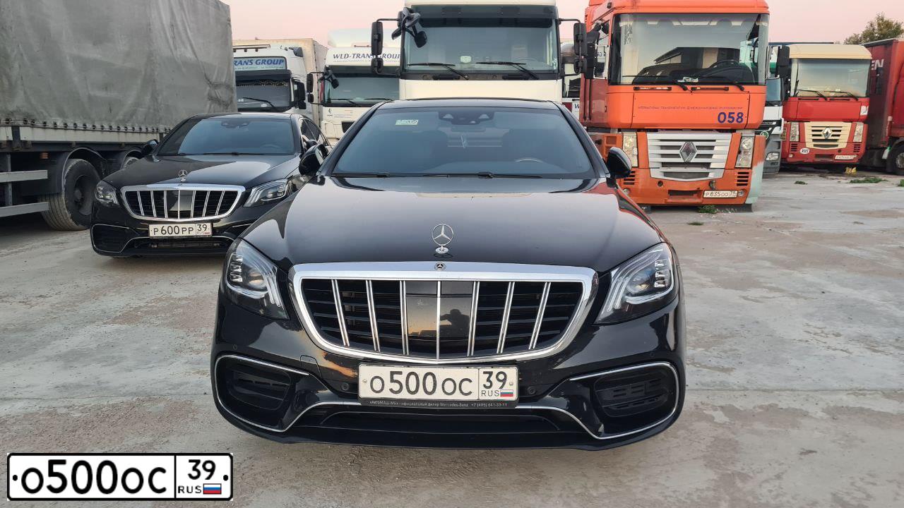 Фото автомобиля MERCEDES C-KLASSE, 2000 — госномер О500ОС39. Цвет: Серебристый