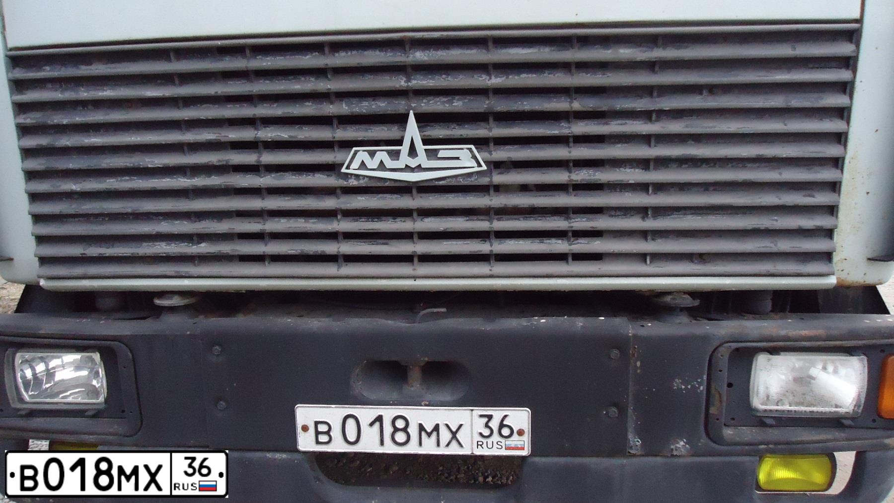 Фото автомобиля MAZ 5336 /4X2/, 2001 — госномер В018МХ36. Цвет: БЕЛО-СЕРЫЙ