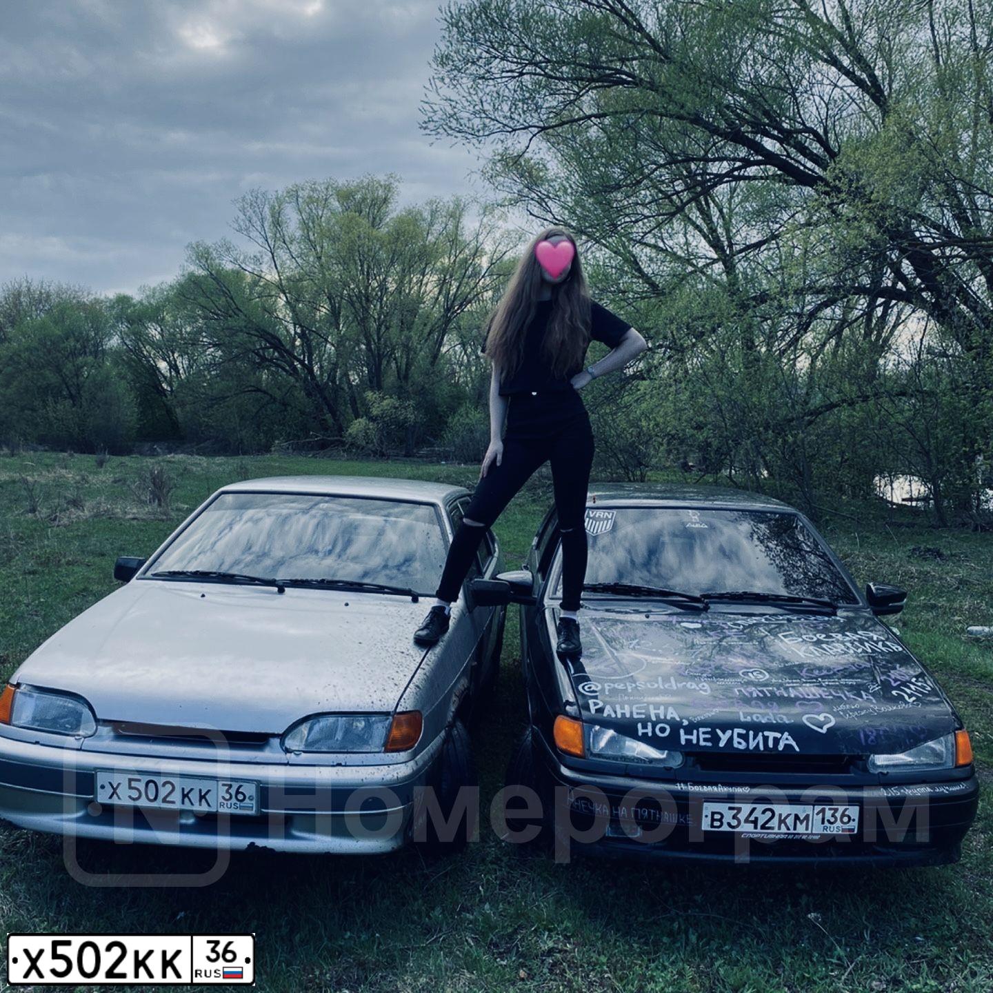 Фото автомобиля LADA 2115, 2004 — госномер С572ВУ58