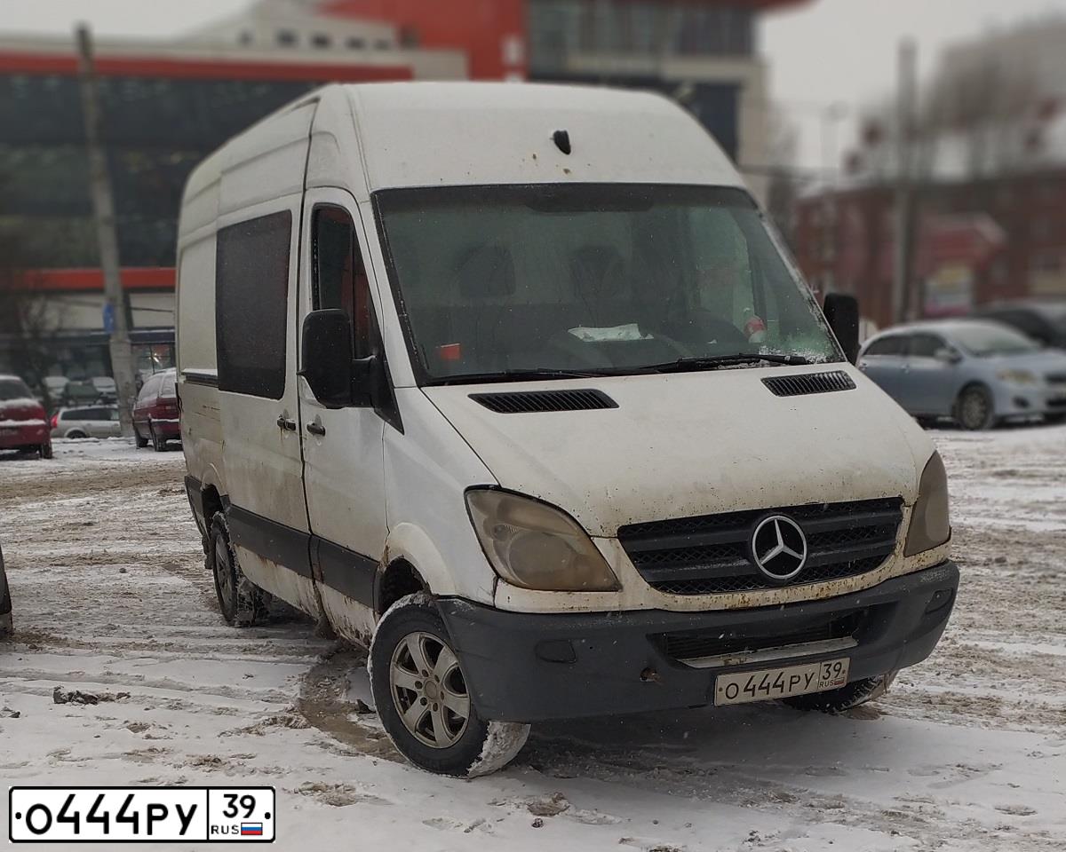Фото автомобиля MERCEDES C-KLASSE, 1983 — госномер С878ВМ39. Цвет: БЕЛЫЙ
