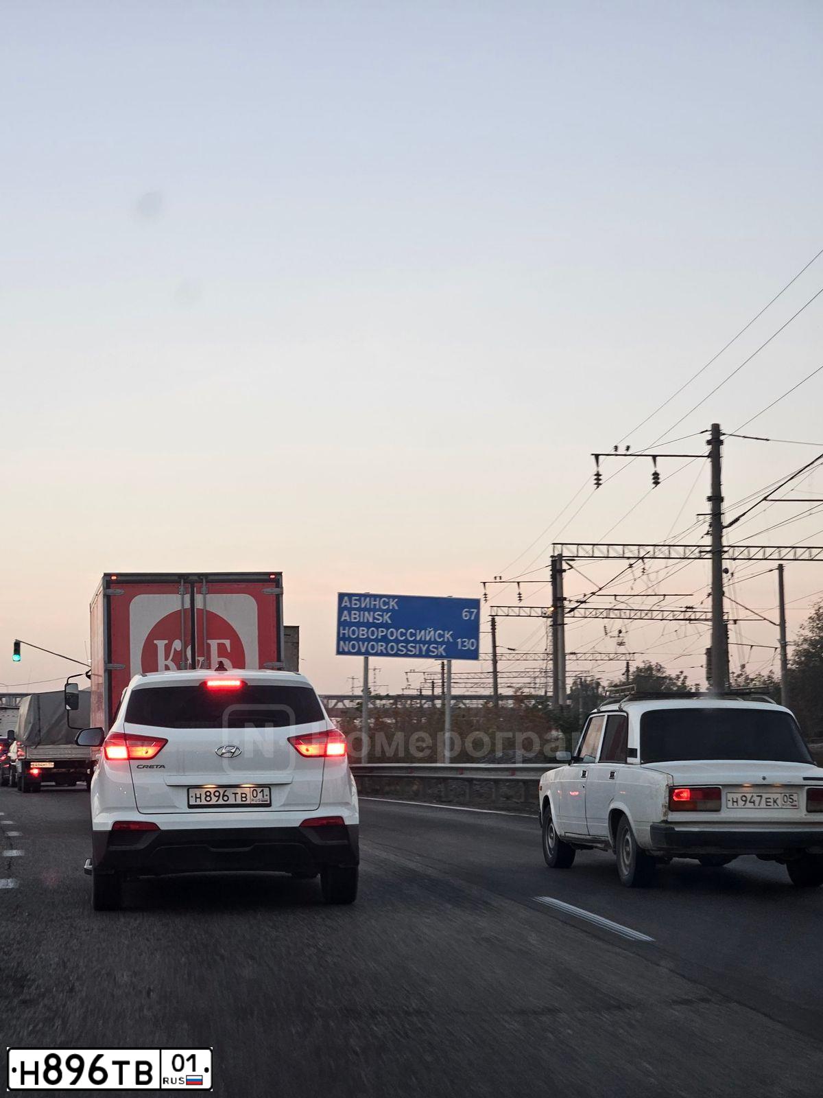 Фото автомобиля HYUNDAI CRETA, 2018 — госномер Н896ТВ01. Цвет: БЕЛЫЙ