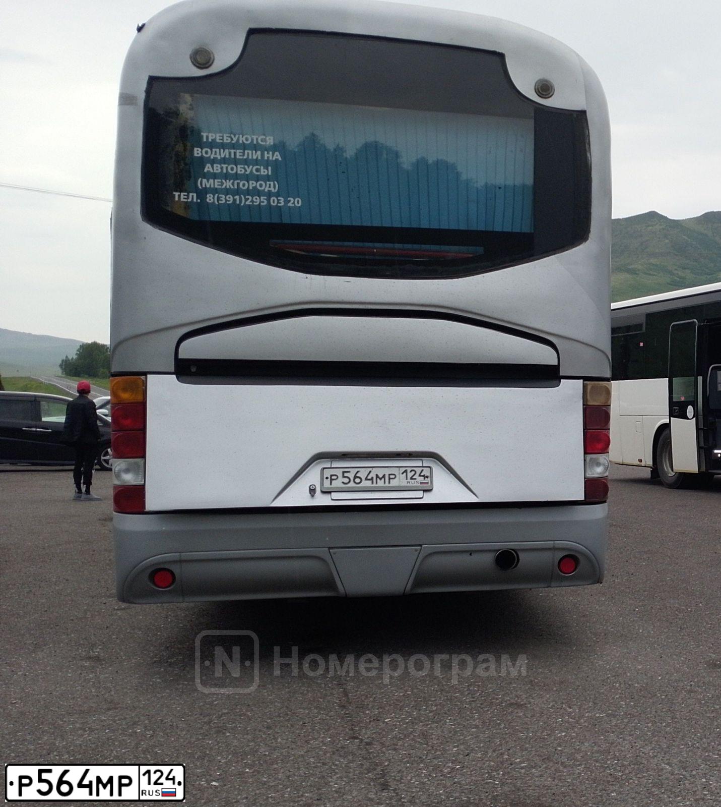 Фото автомобиля NORTHNEOPLAN BFC-SERIE, 2013 — госномер Р564МР124. Цвет: СЕРЫЙ
