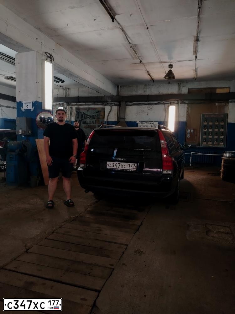 Фото автомобиля VOLVO C30, 2008 — госномер Р776НР199. Цвет: ЗЕЛЕНЫЙ СВЕТЛЫЙ