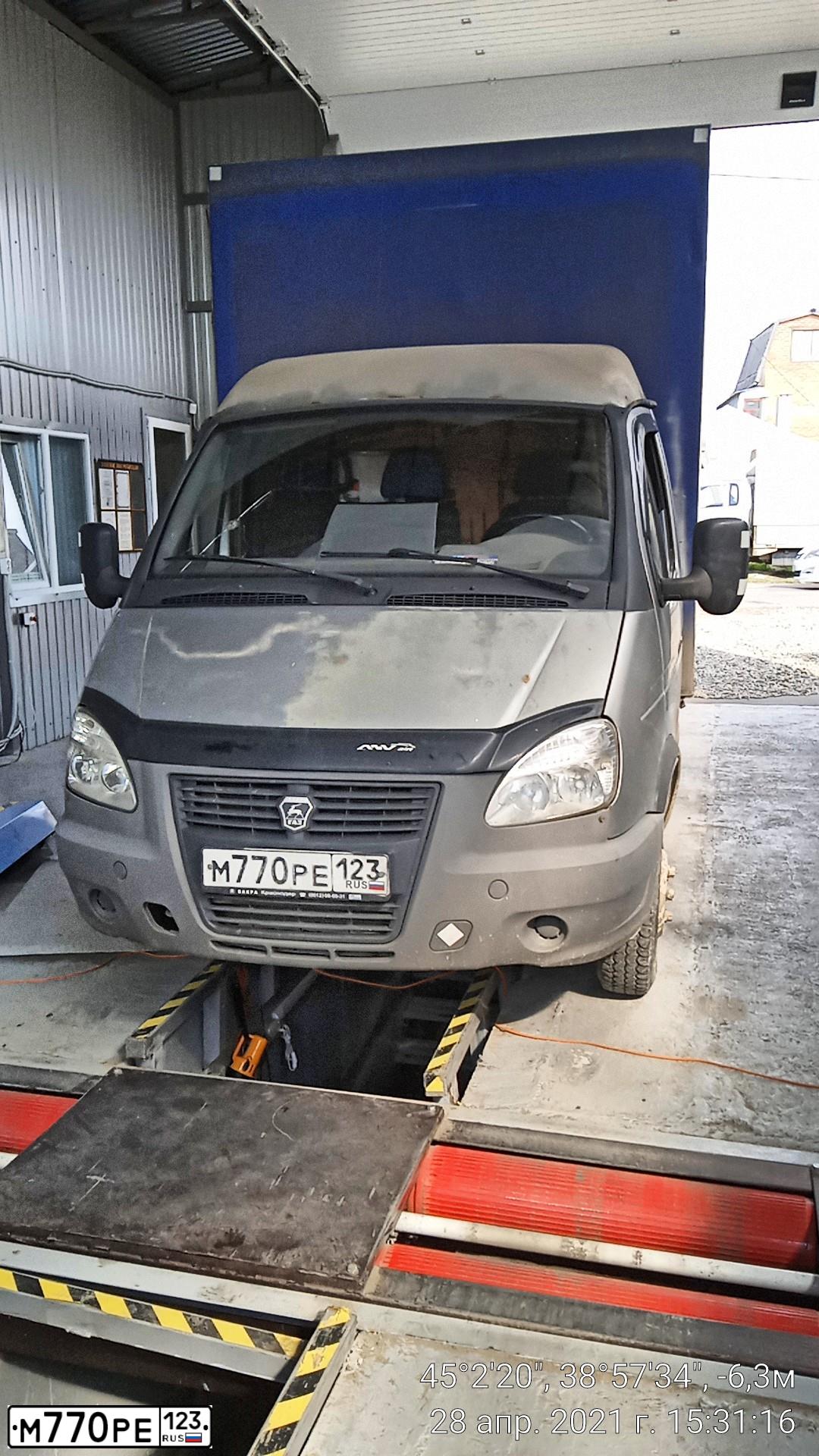 Фото автомобиля GAZ 3221 EL, 2007 — госномер М770РЕ123. Цвет: МОКРЫЙ АСФАЛЬТ