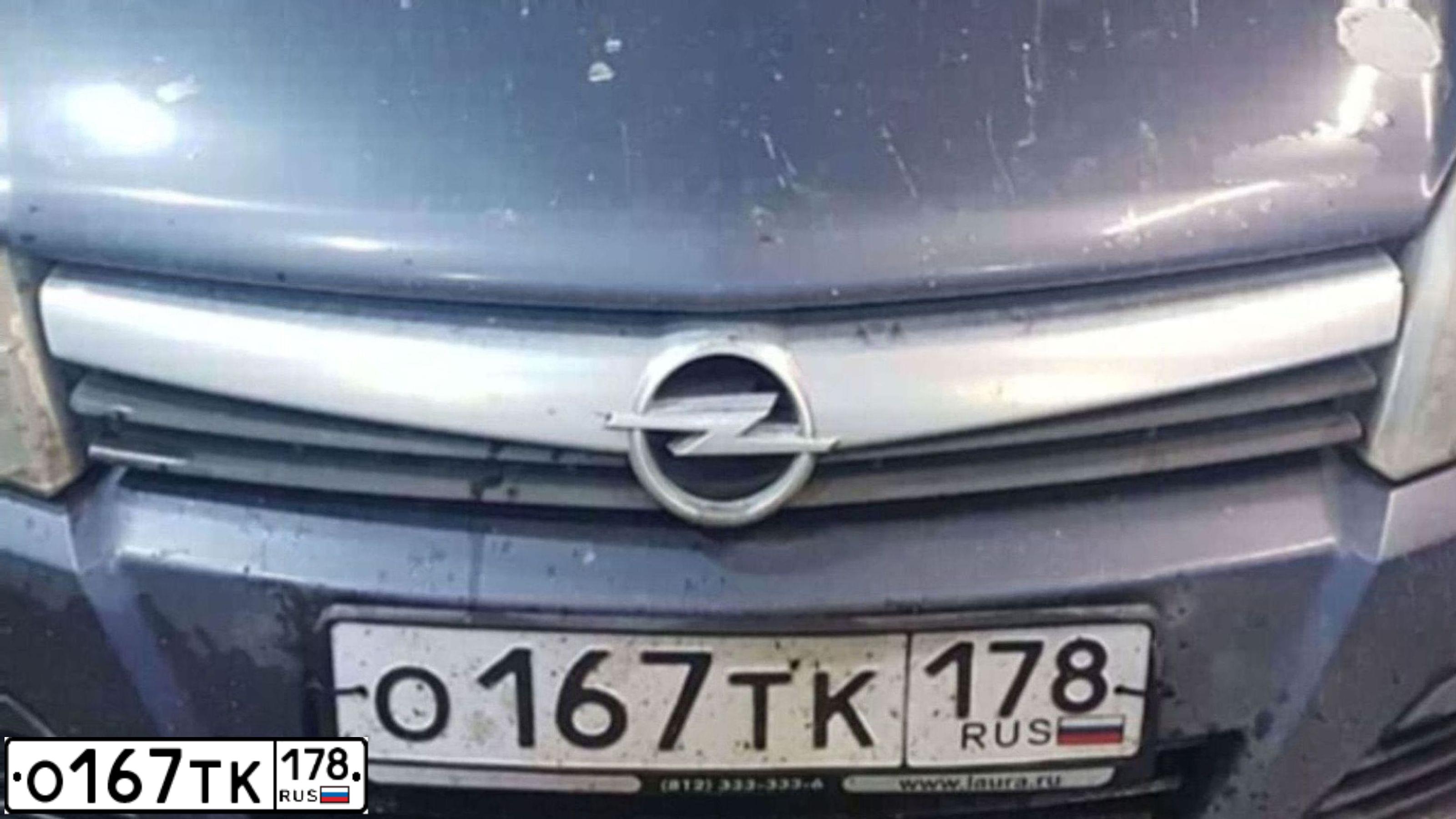 Фото автомобиля ОПЕЛЬ ASTRA, 2007 — госномер К590МК53. Цвет: ТЕМНО-СЕРЫЙ