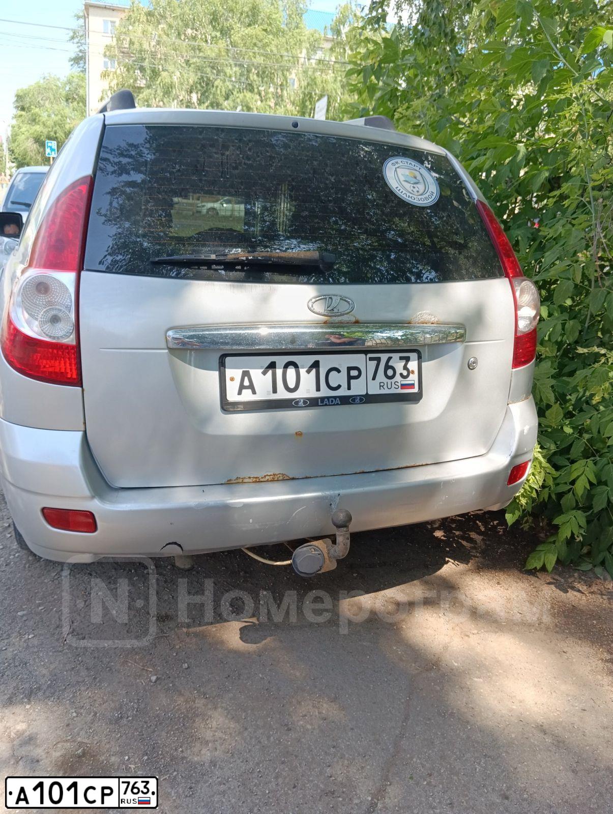 Фото автомобиля LADA 2171 PRIORA, 2011 — госномер А101СР763