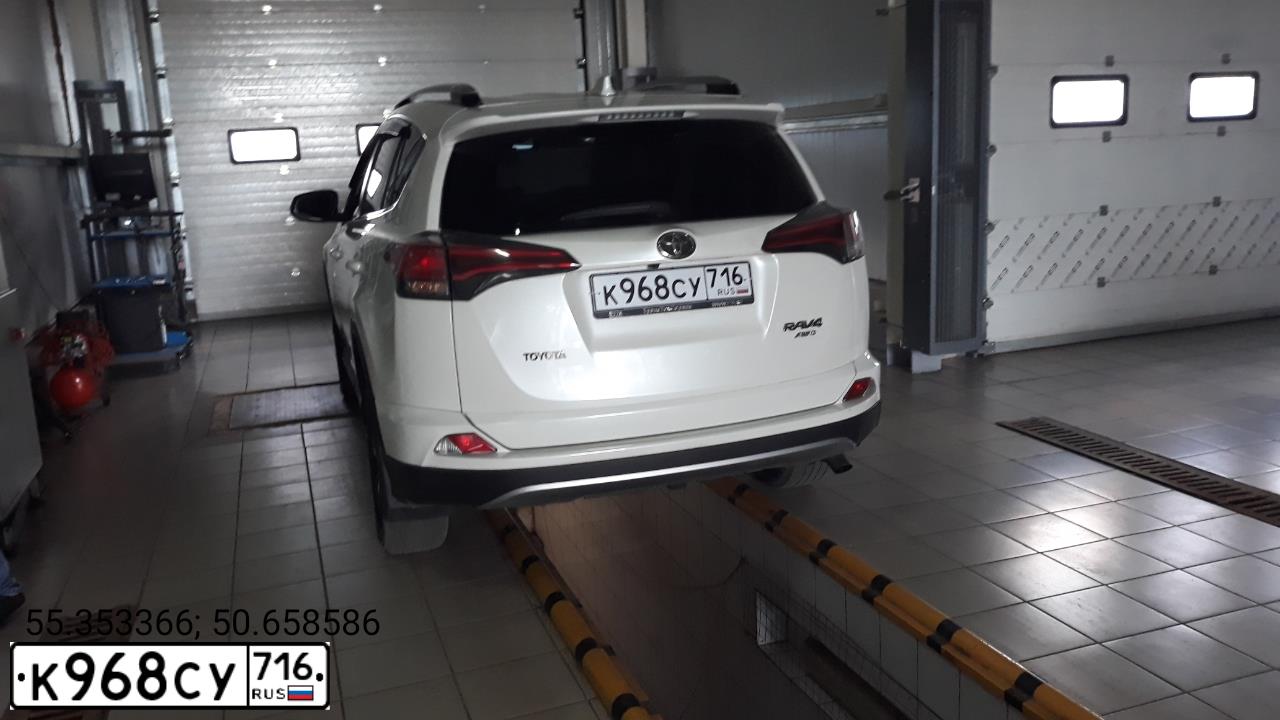 Фото автомобиля TOYOTA RAV4, 2017 — госномер К968СУ716. Цвет: БЕЛЫЙ ПЕРЛАМУТР